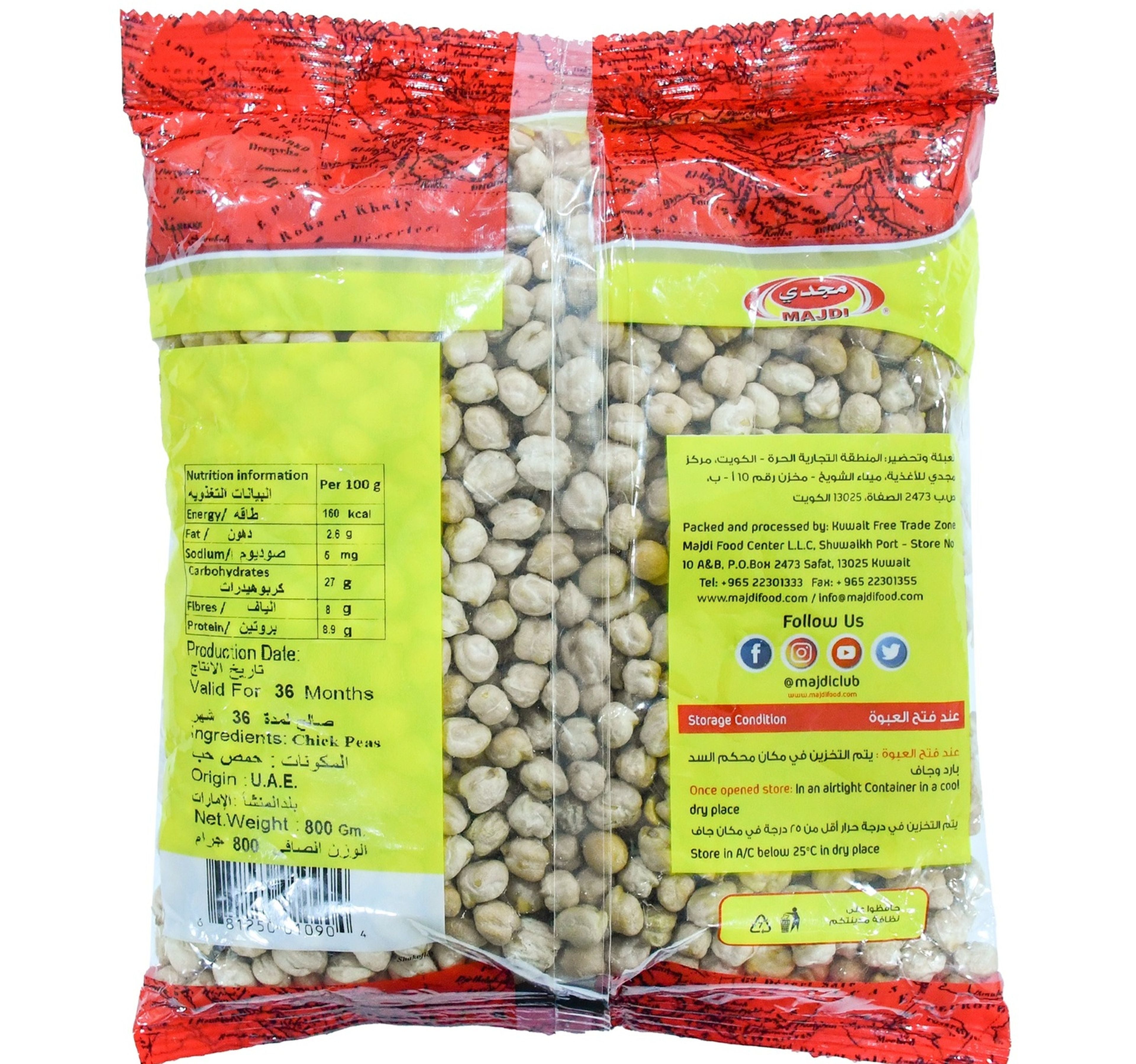 Majdi Chick Peas 800 g