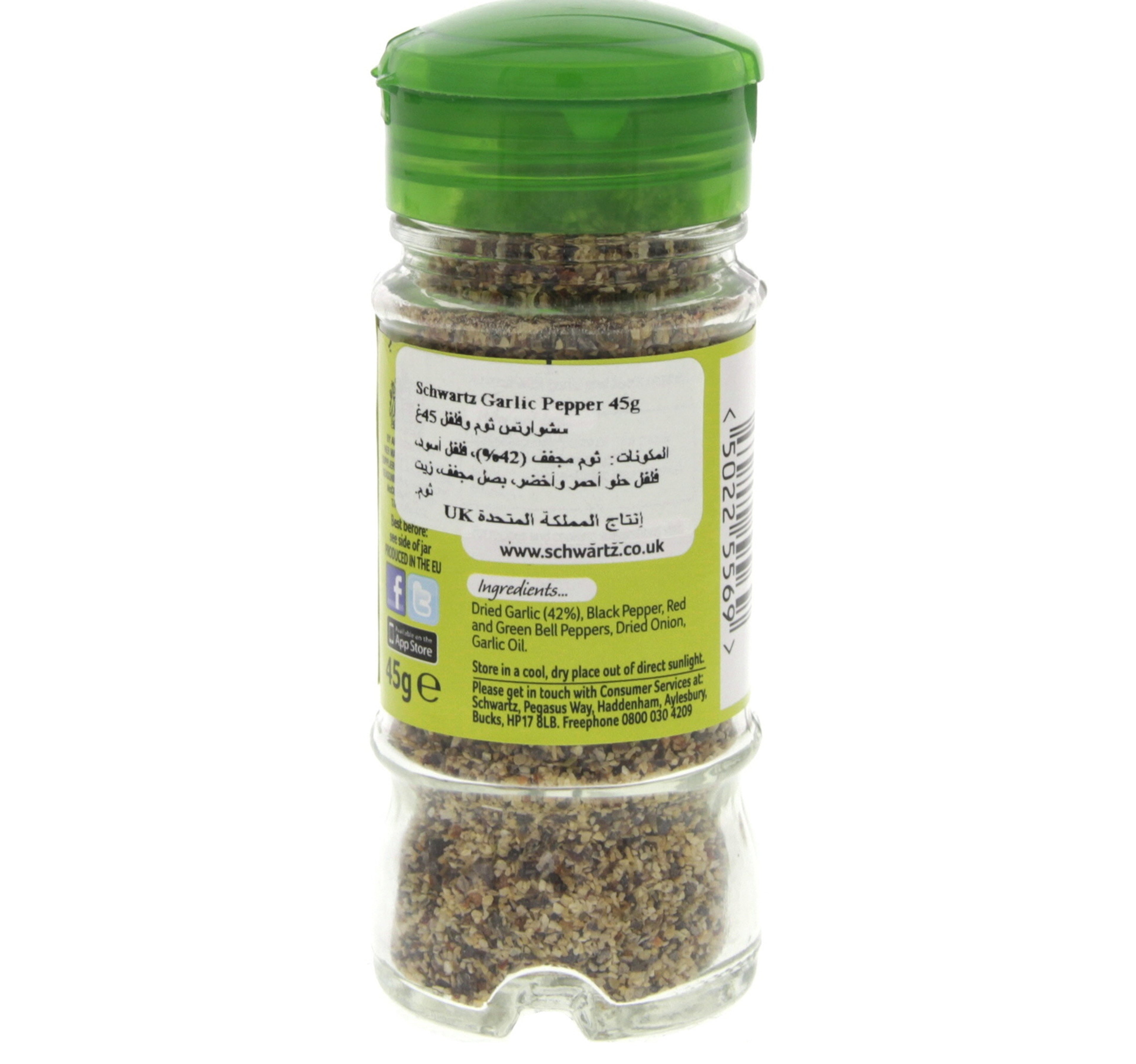 Schwartz Garlic Pepper 45 g