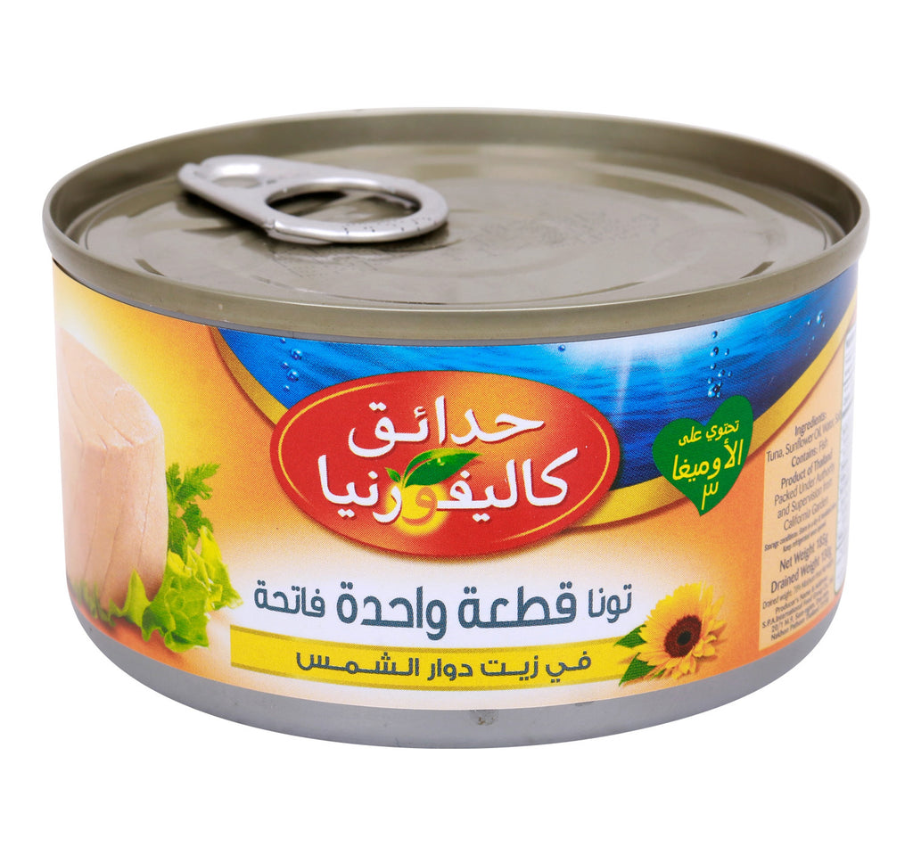 California Garden Canned Light Solid Tuna In Sunflower Oil 185 g