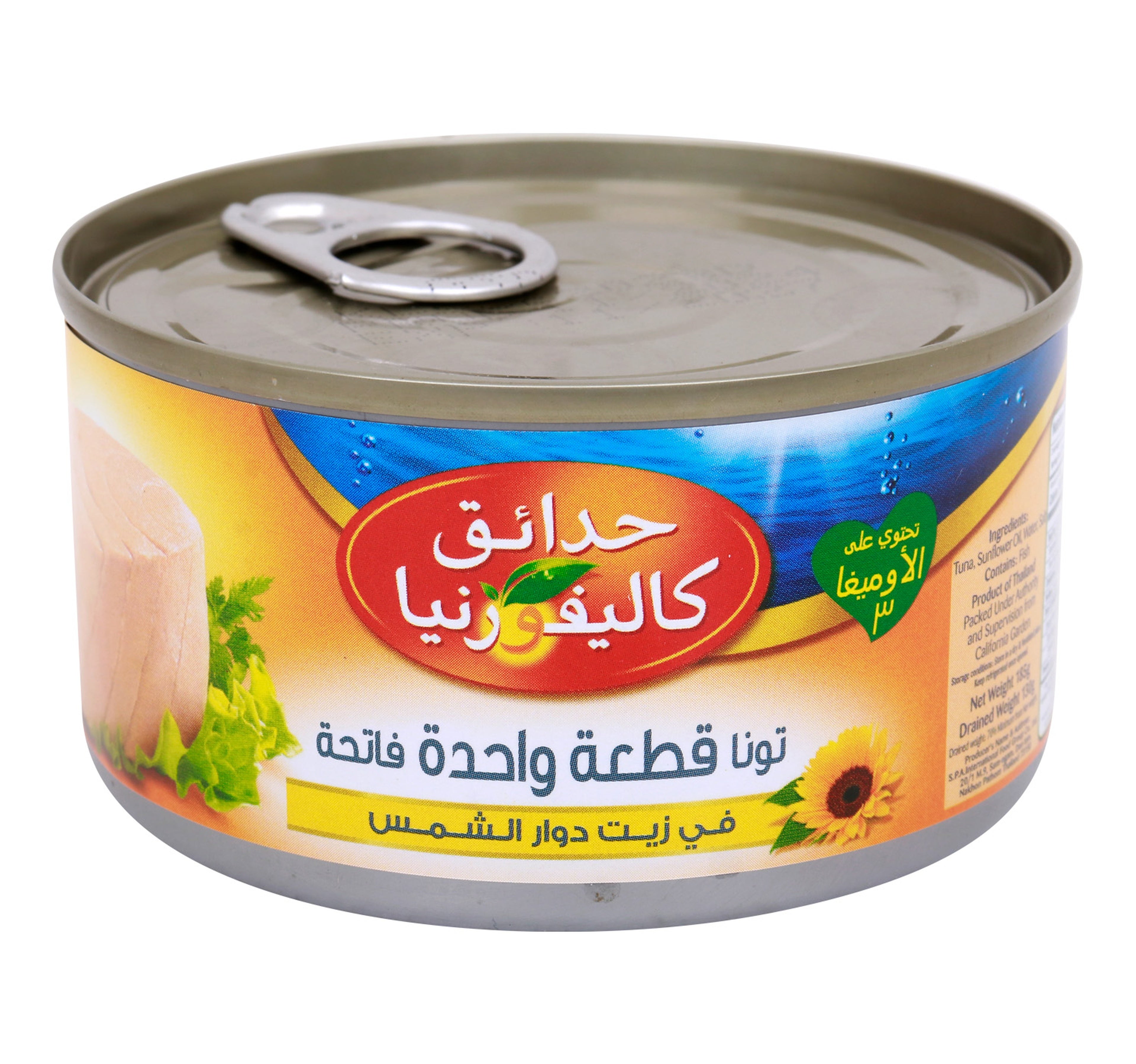 California Garden Canned Light Solid Tuna In Sunflower Oil 185 g