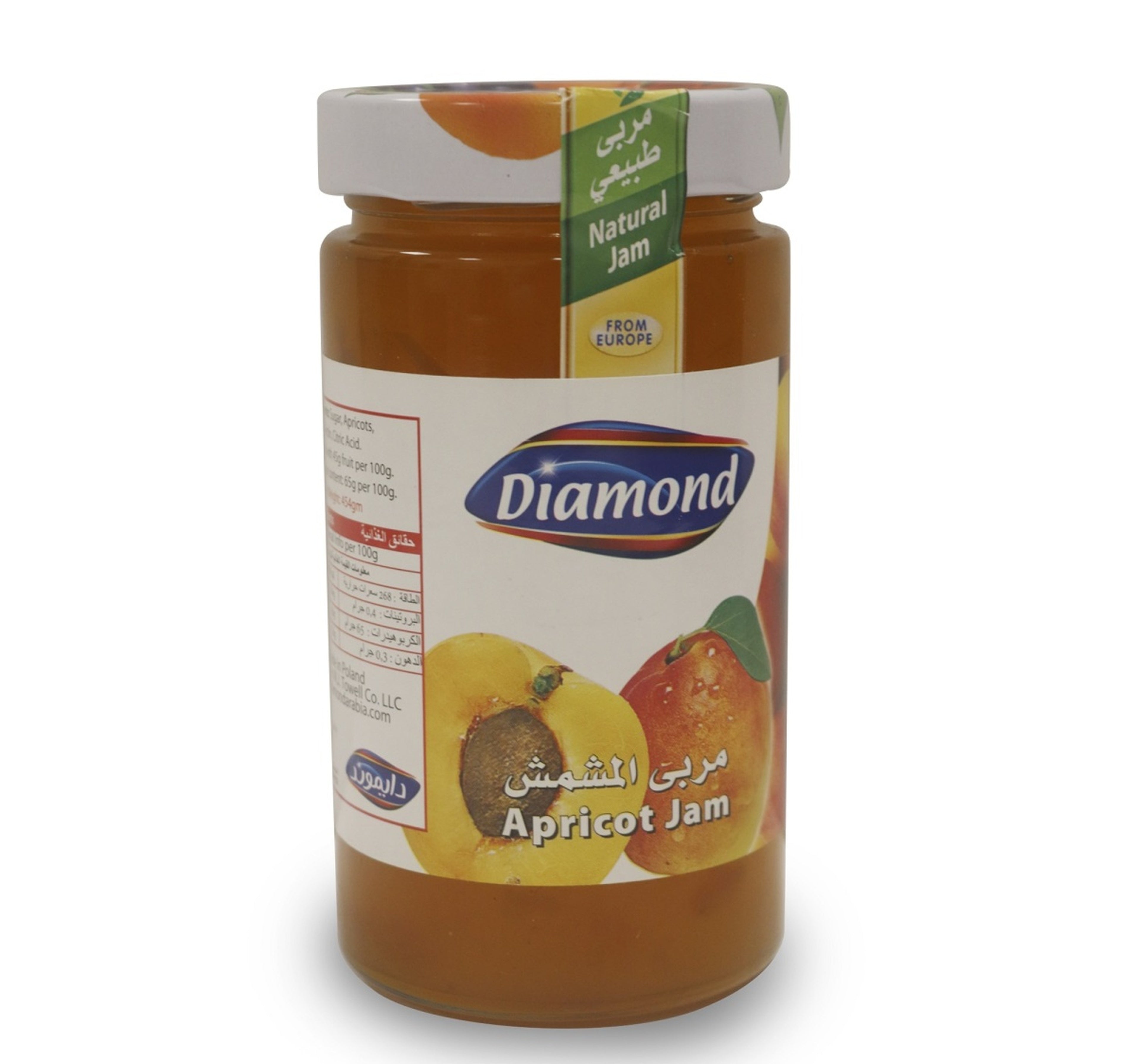 diamond-apricot-jam-454