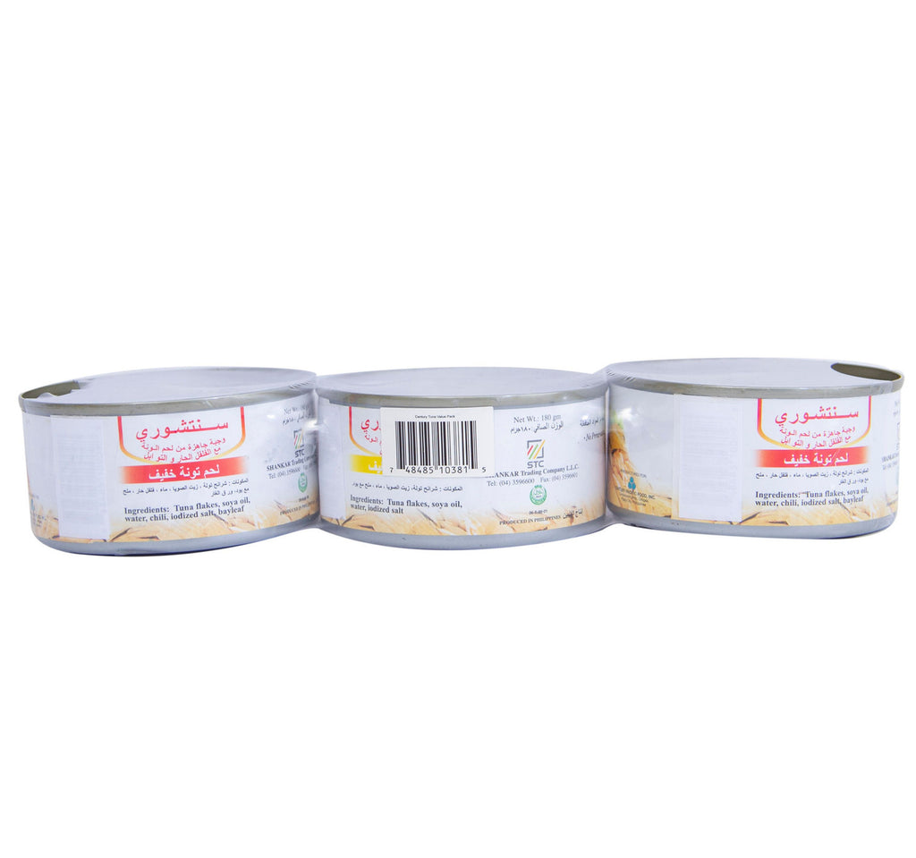 Century Tuna Flakes Assorted 3 x 180 g