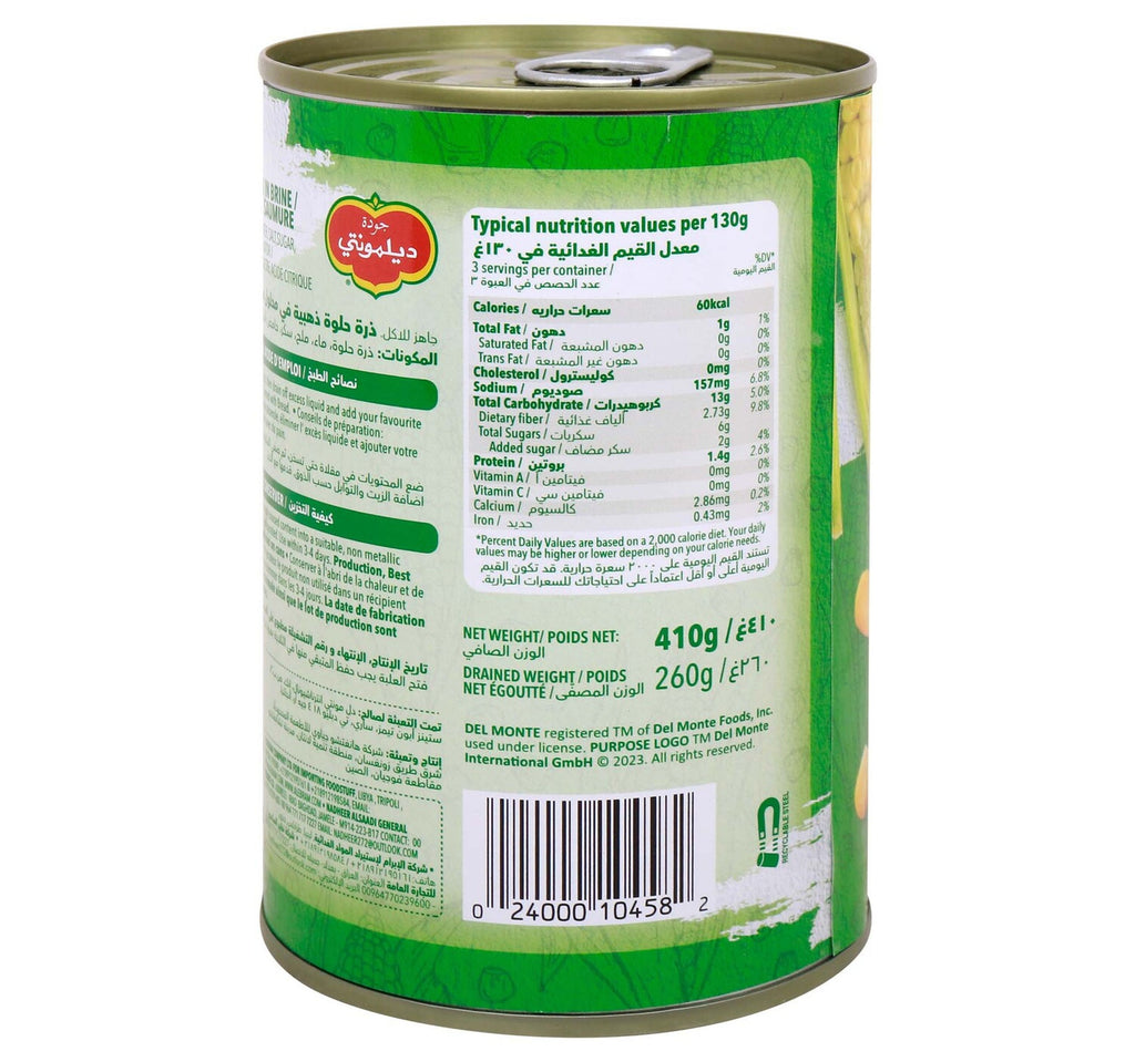 Del Monte Golden Sweet Corn In Brine 410 g