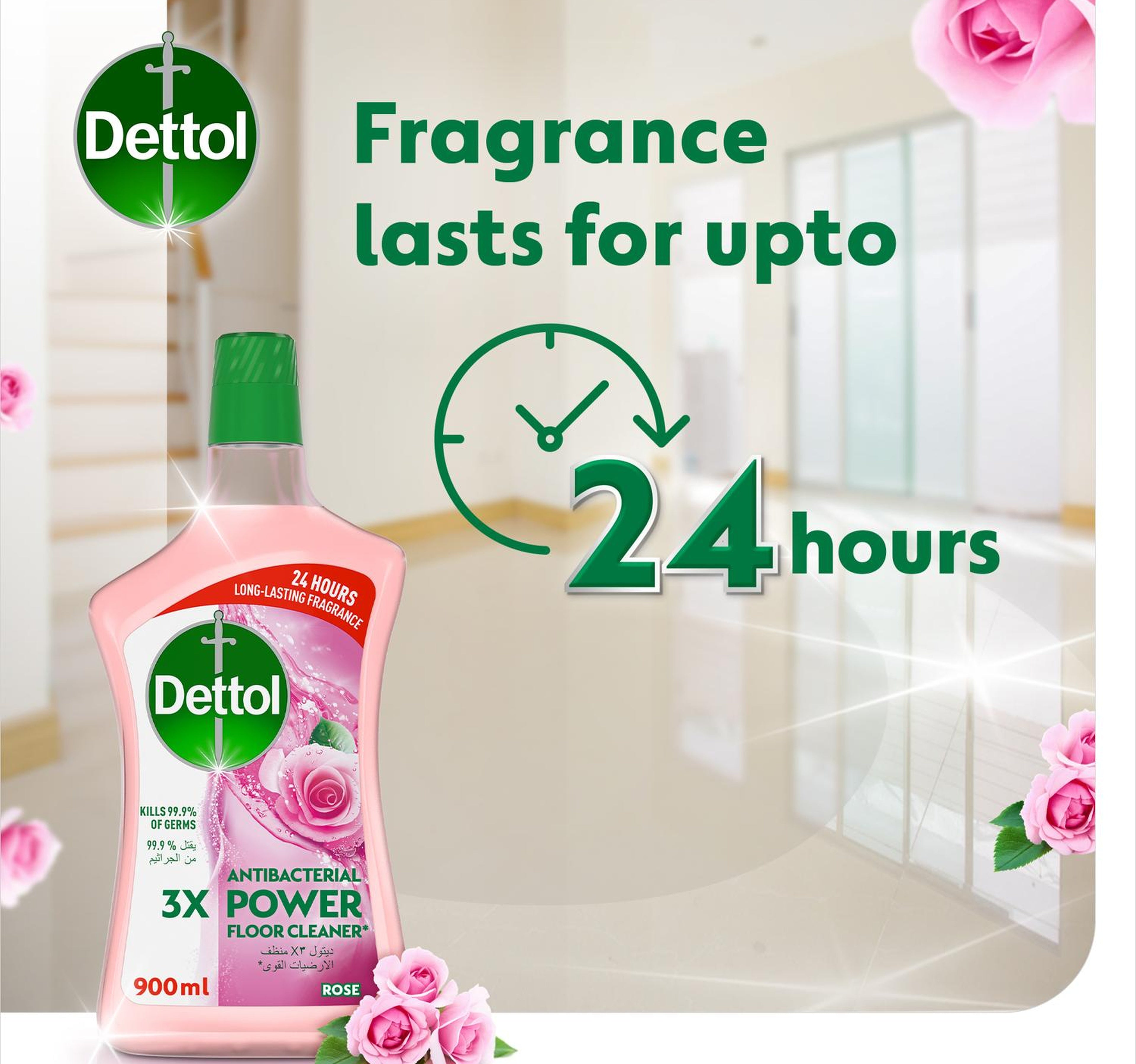 Dettol Anti-Bacterial Floor Cleaner Rose Scent 900 ml