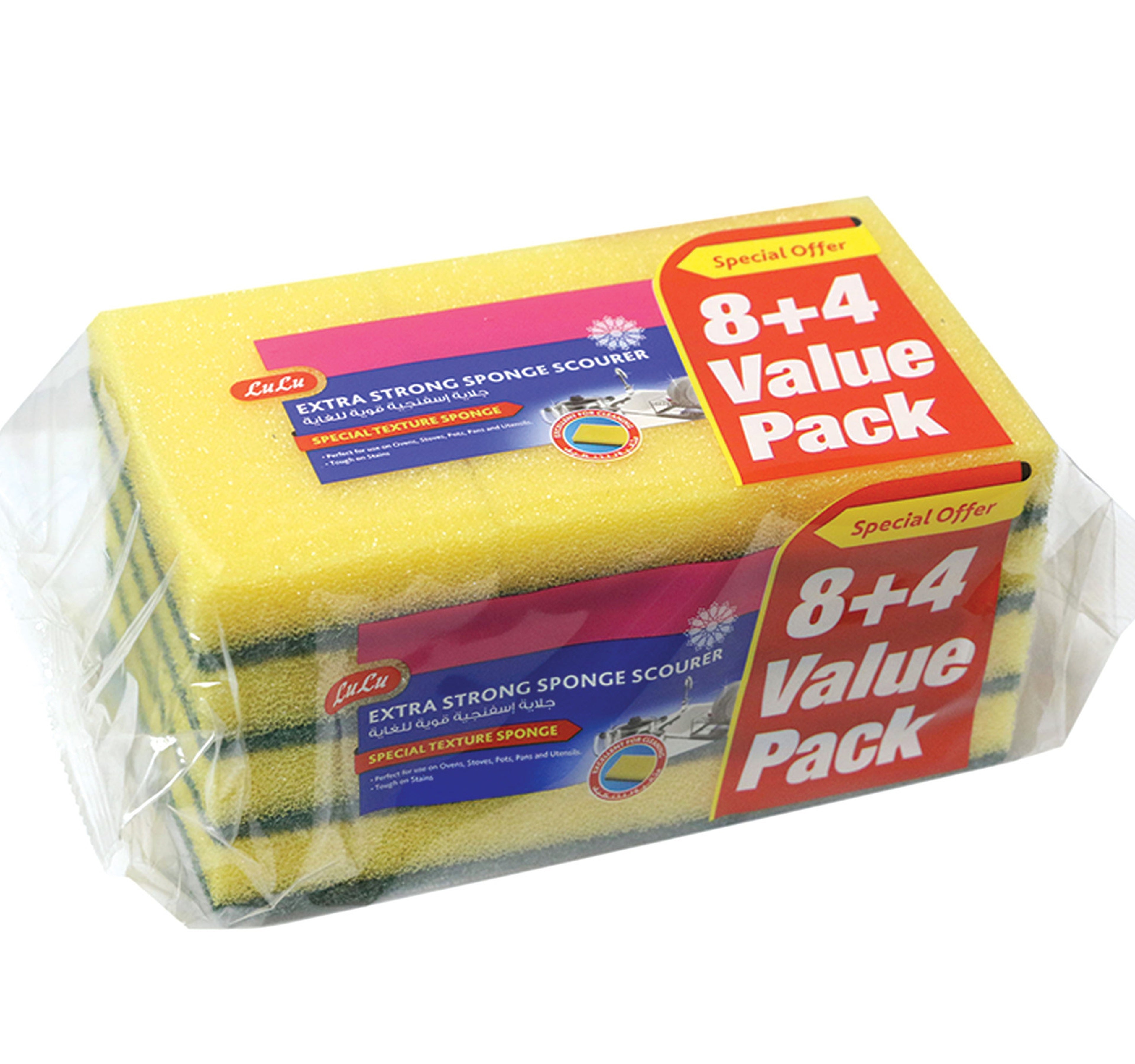 lulu-extra-strong-sponge-12