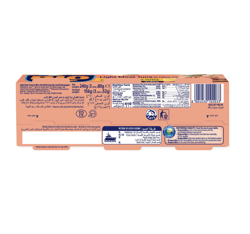 Rio Mare Light Meat Tuna In Olive Oil With Lemon And Black Pepper 3 x 80 g