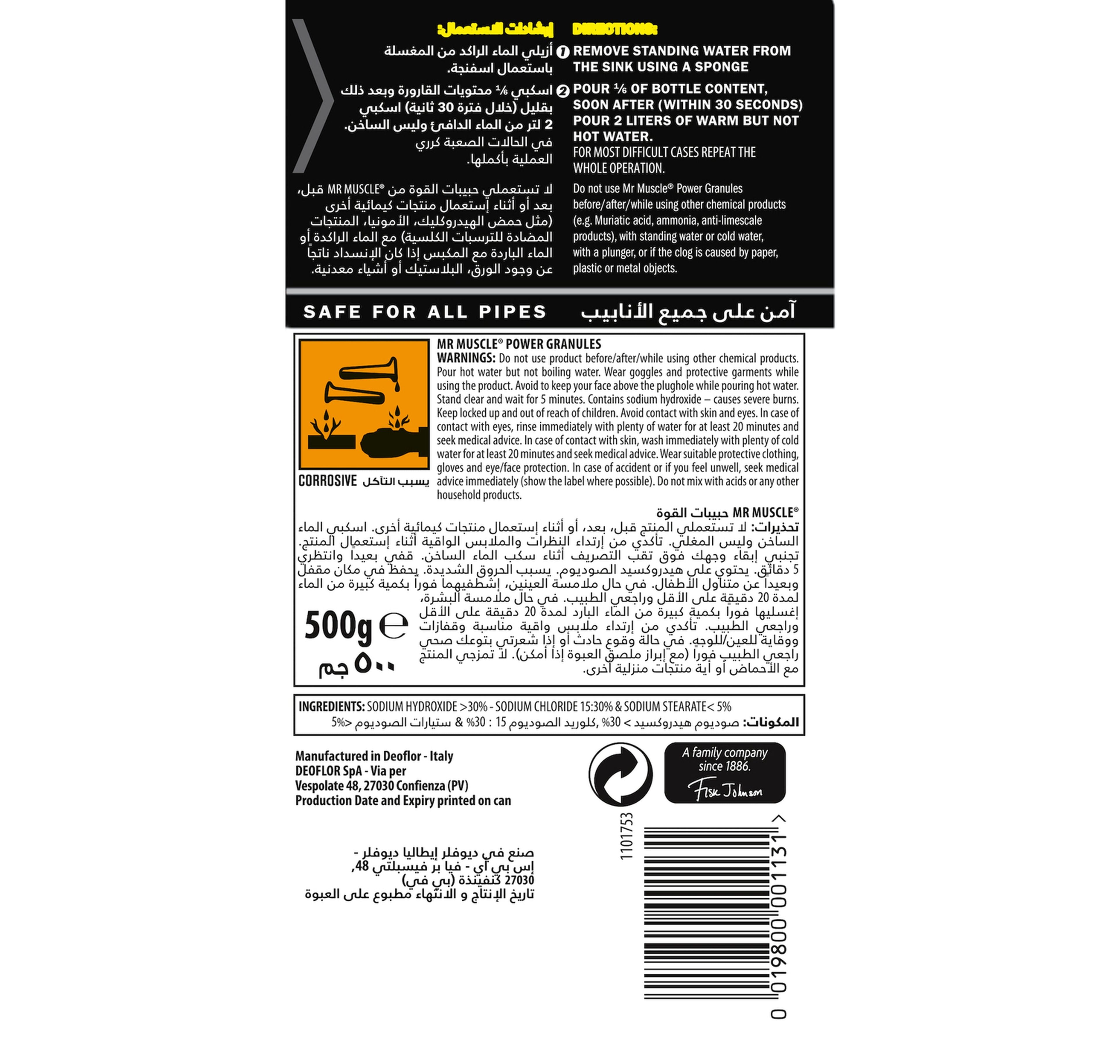 Mr. Muscle Power Granule 500 g