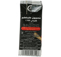 Khazan Tomato Paste 135 g