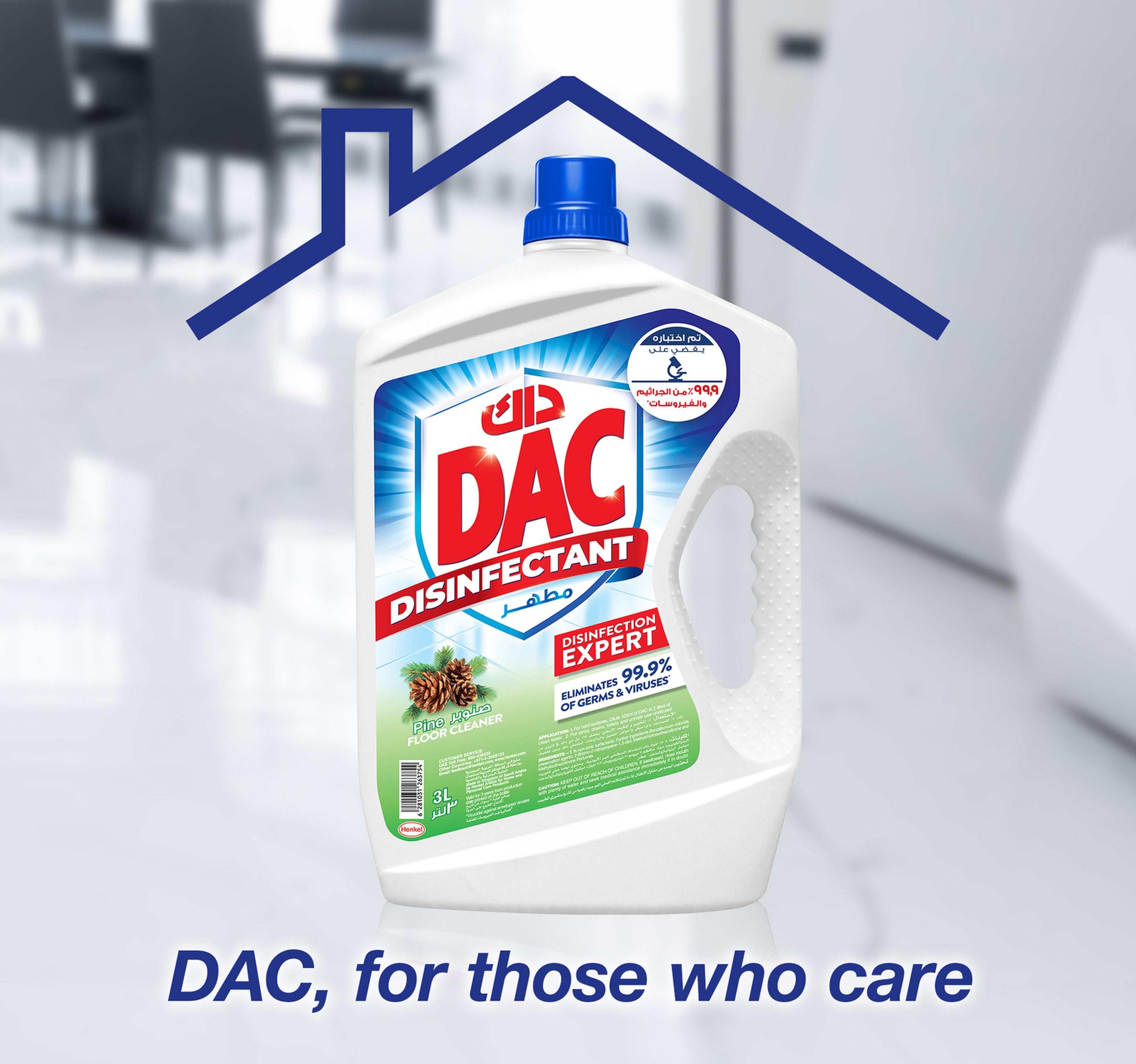 Dac Pine Disinfectant 3 Litres