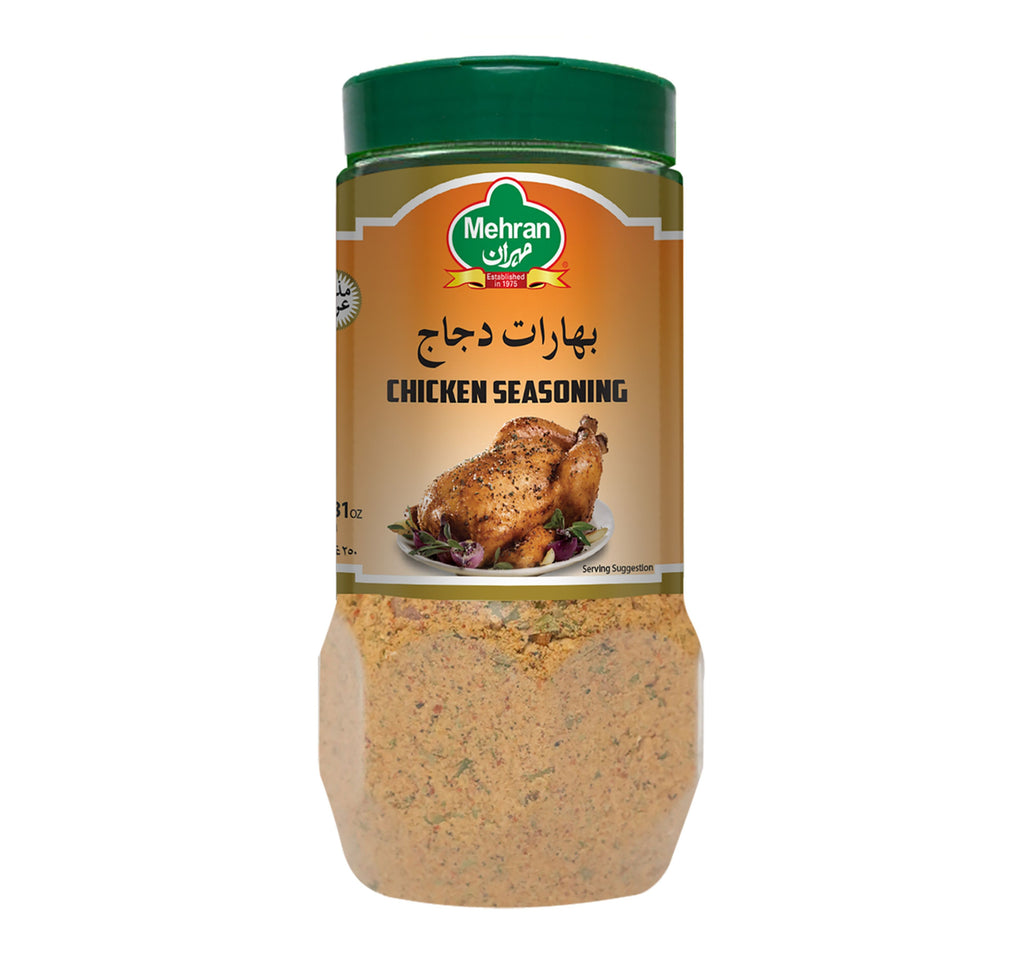 mehran-chicken-250