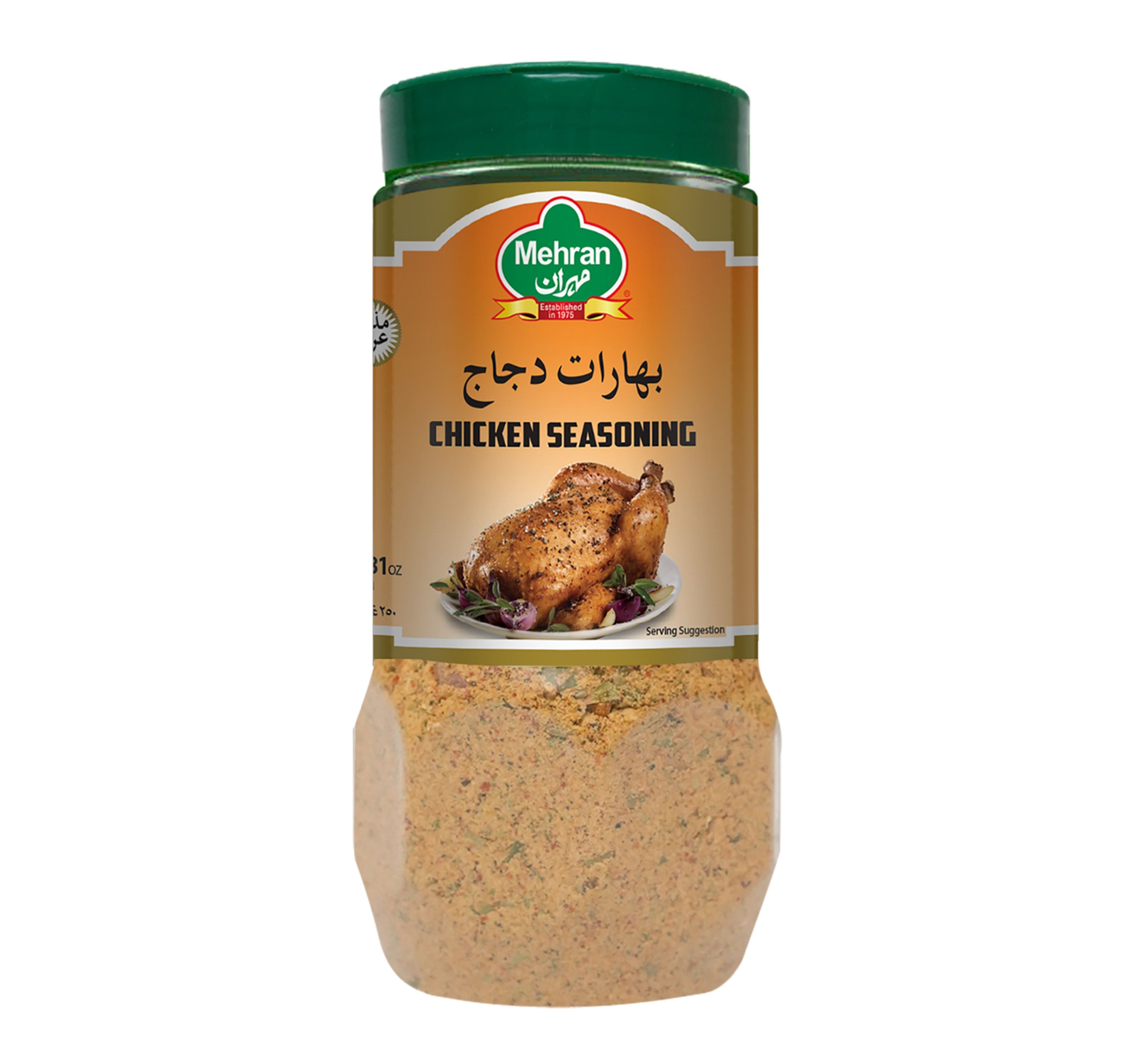 mehran-chicken-250