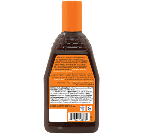 American Garden Hickory BBQ Sauce 510 g