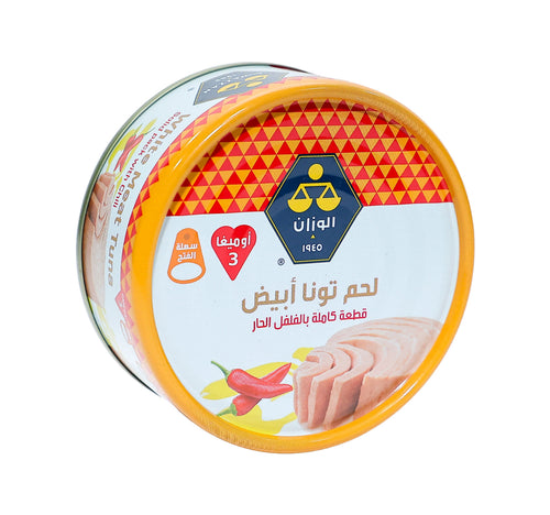 awz-tuna-chili-160