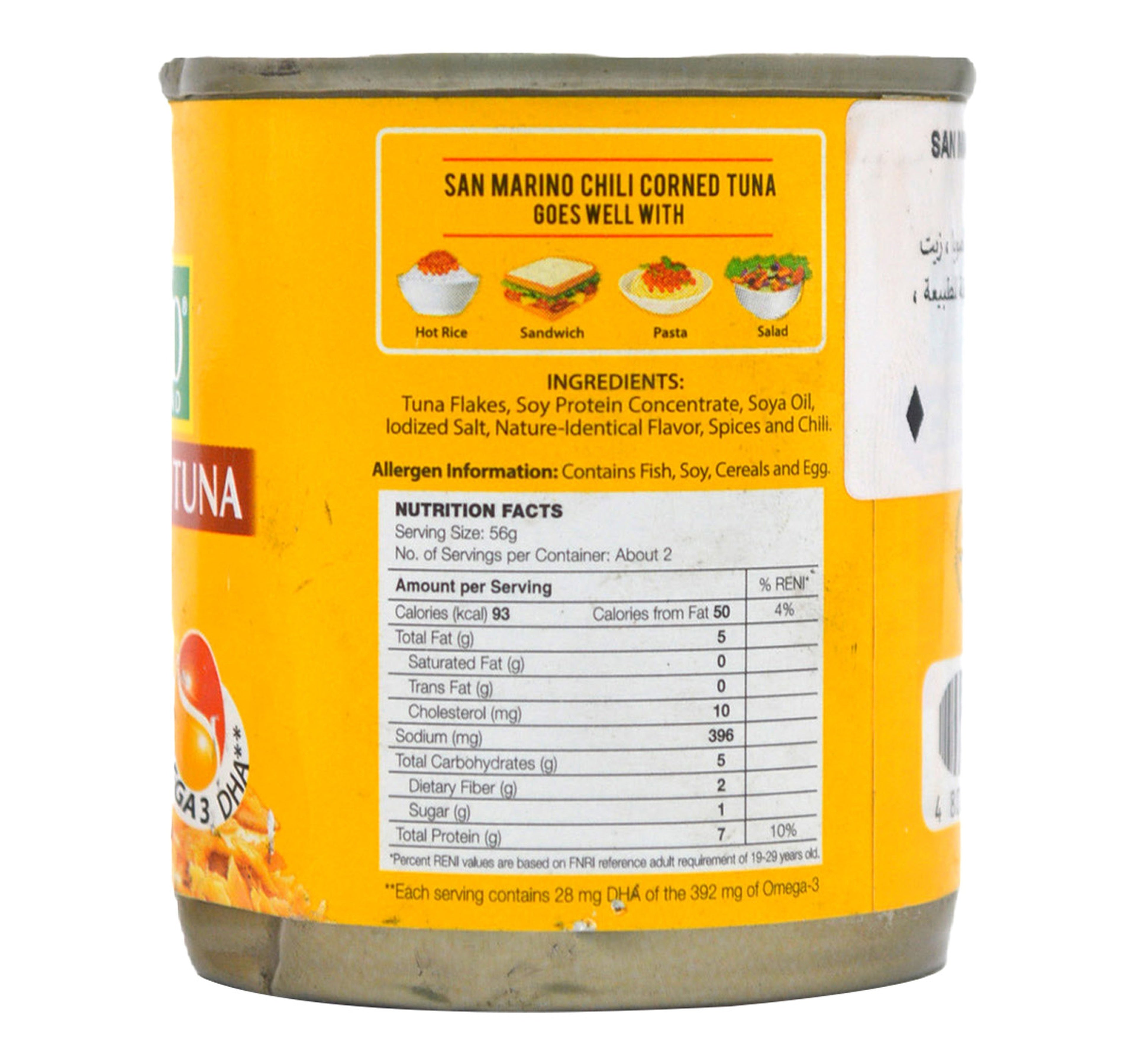 San Marino Chili Corned Tuna 100 g