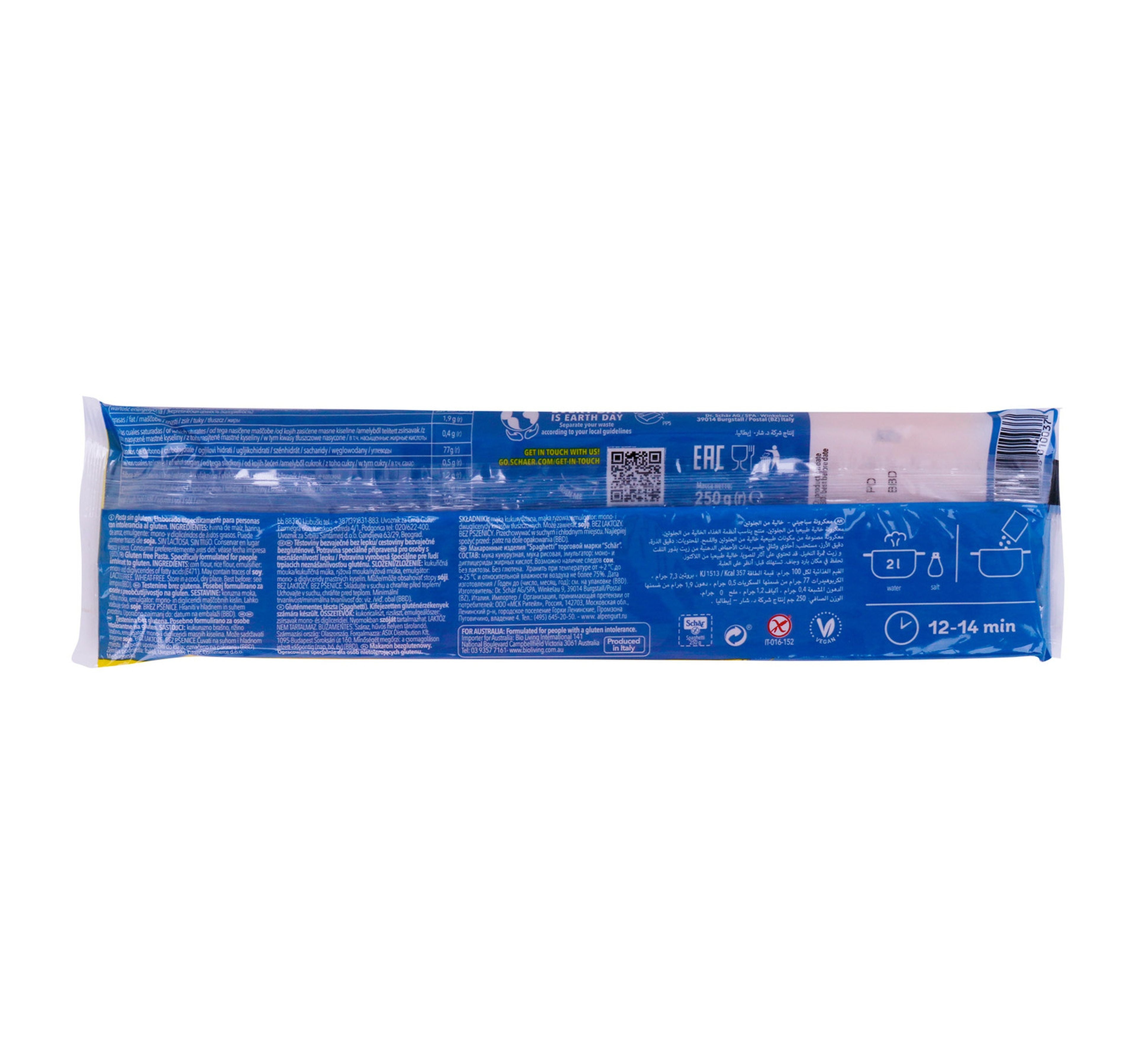 Schar Pasta Spaghetti 250 g