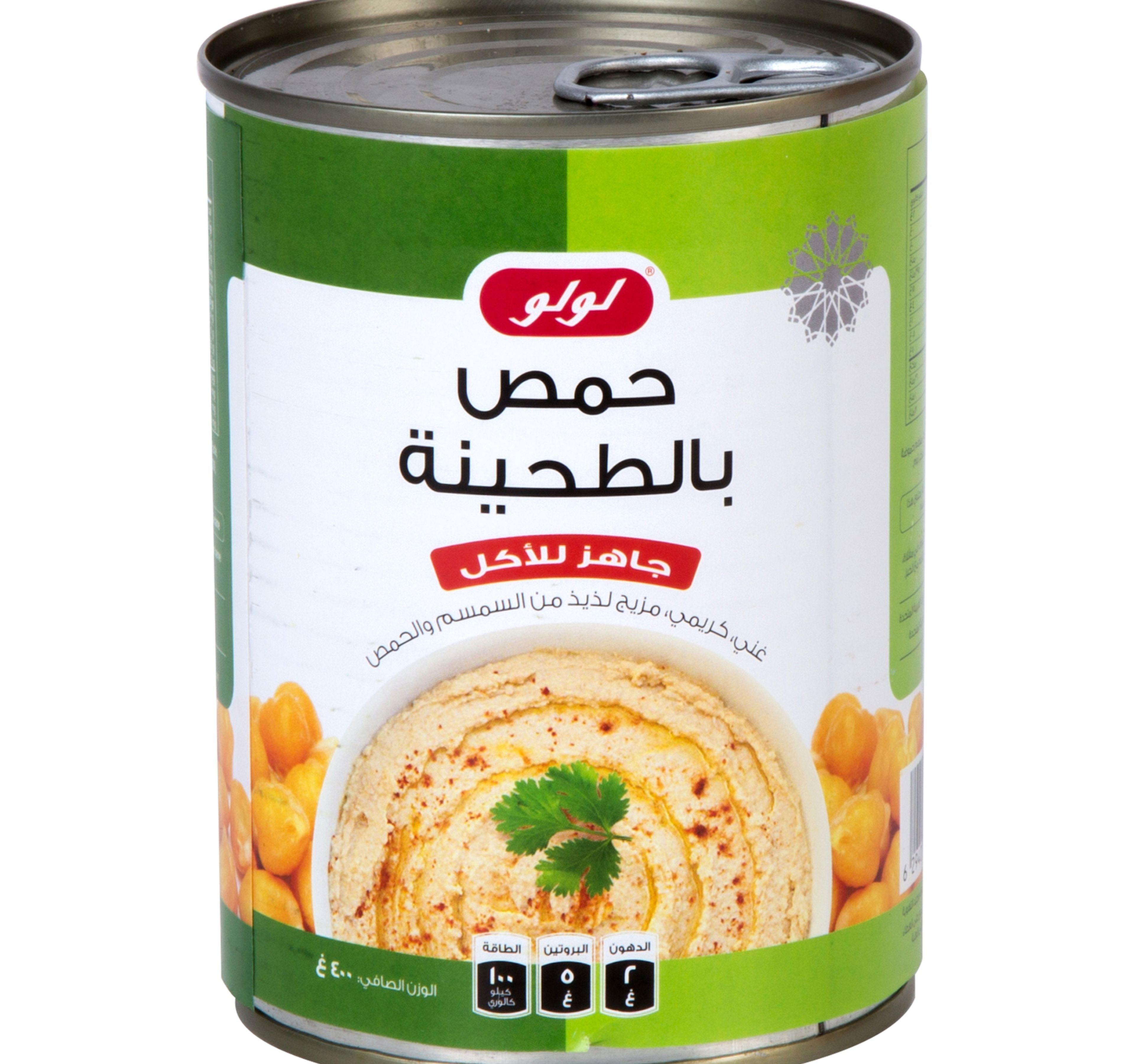 LuLu Hammos Tahina 400 g