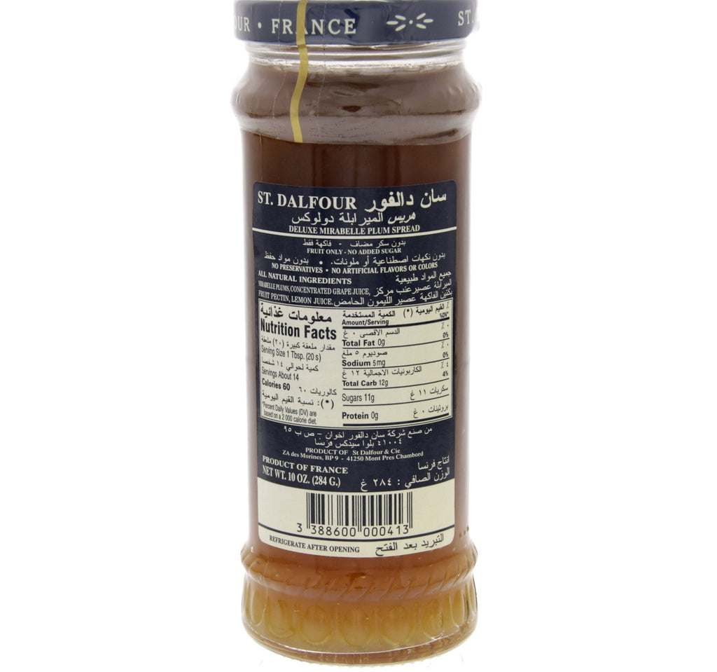 St. Dalfour Mirabella Plum Spread 284 g