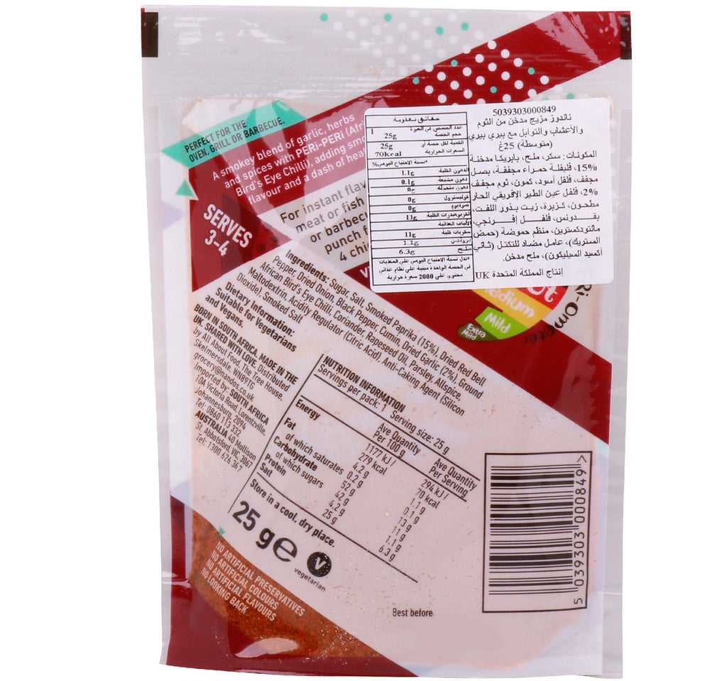 Nando's Smokey BBQ Medium Peri-Peri Rub 25 g