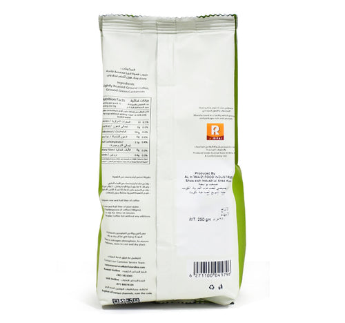 Al Rifai Arabic Coffee 250 g