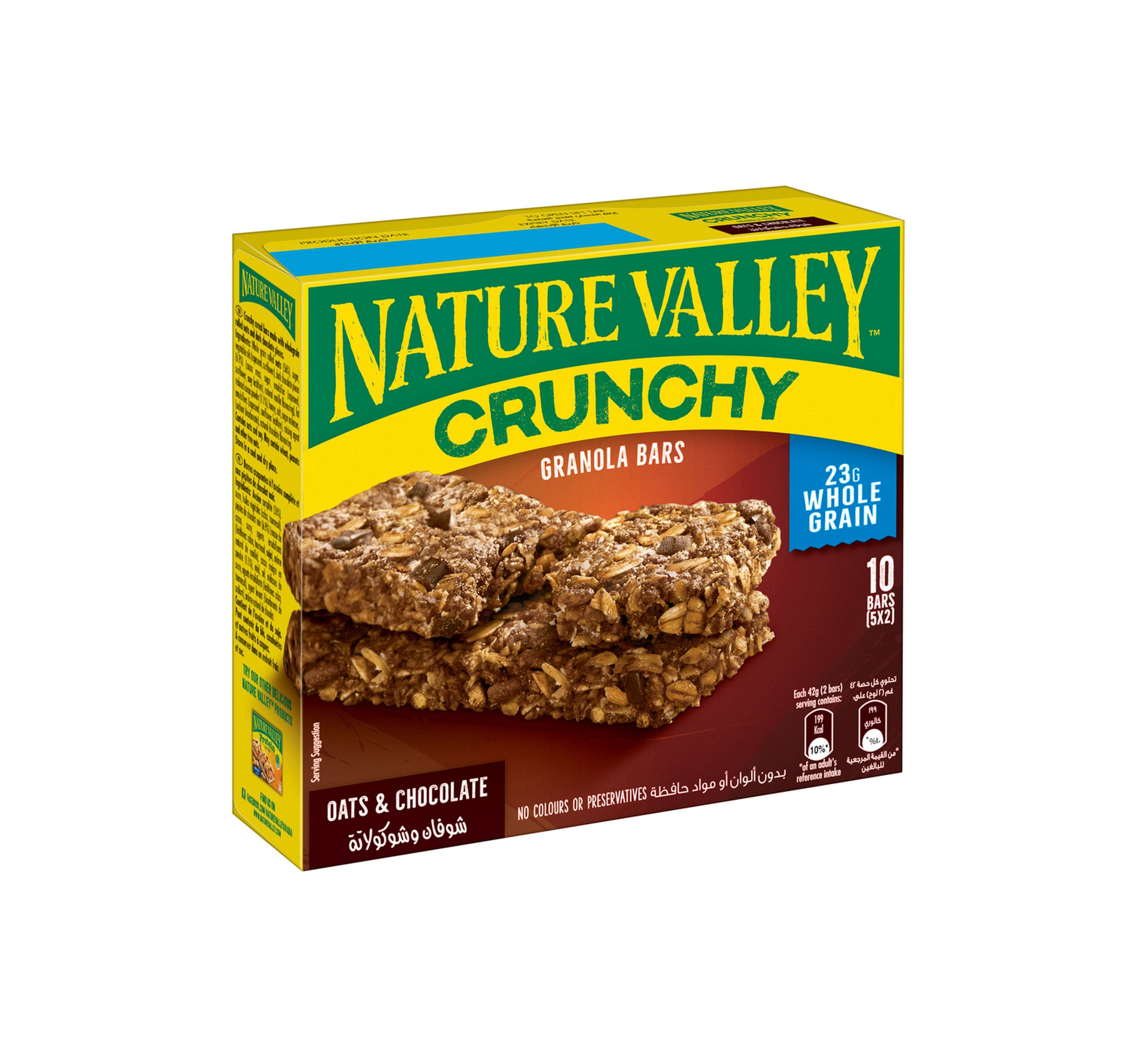 nav-oats-chocolate-bars-210