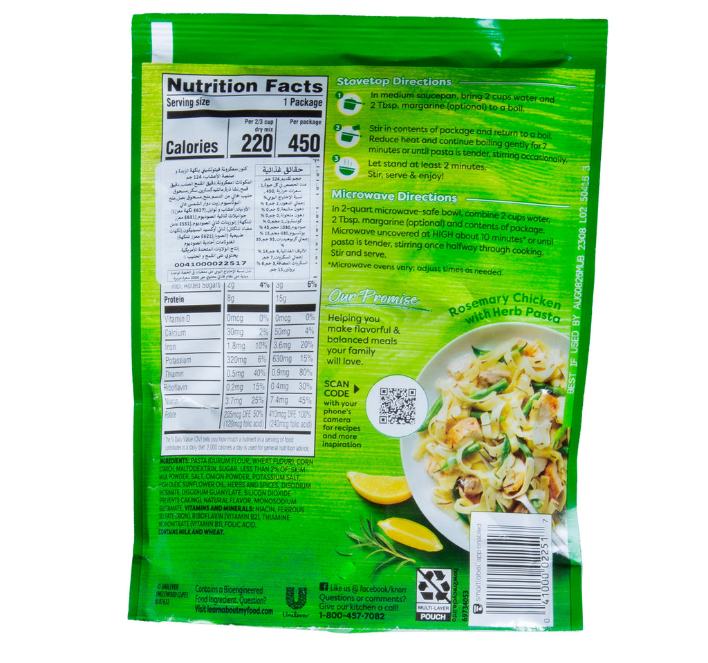 Knorr Pasta Sides Butter & Herb 124 g