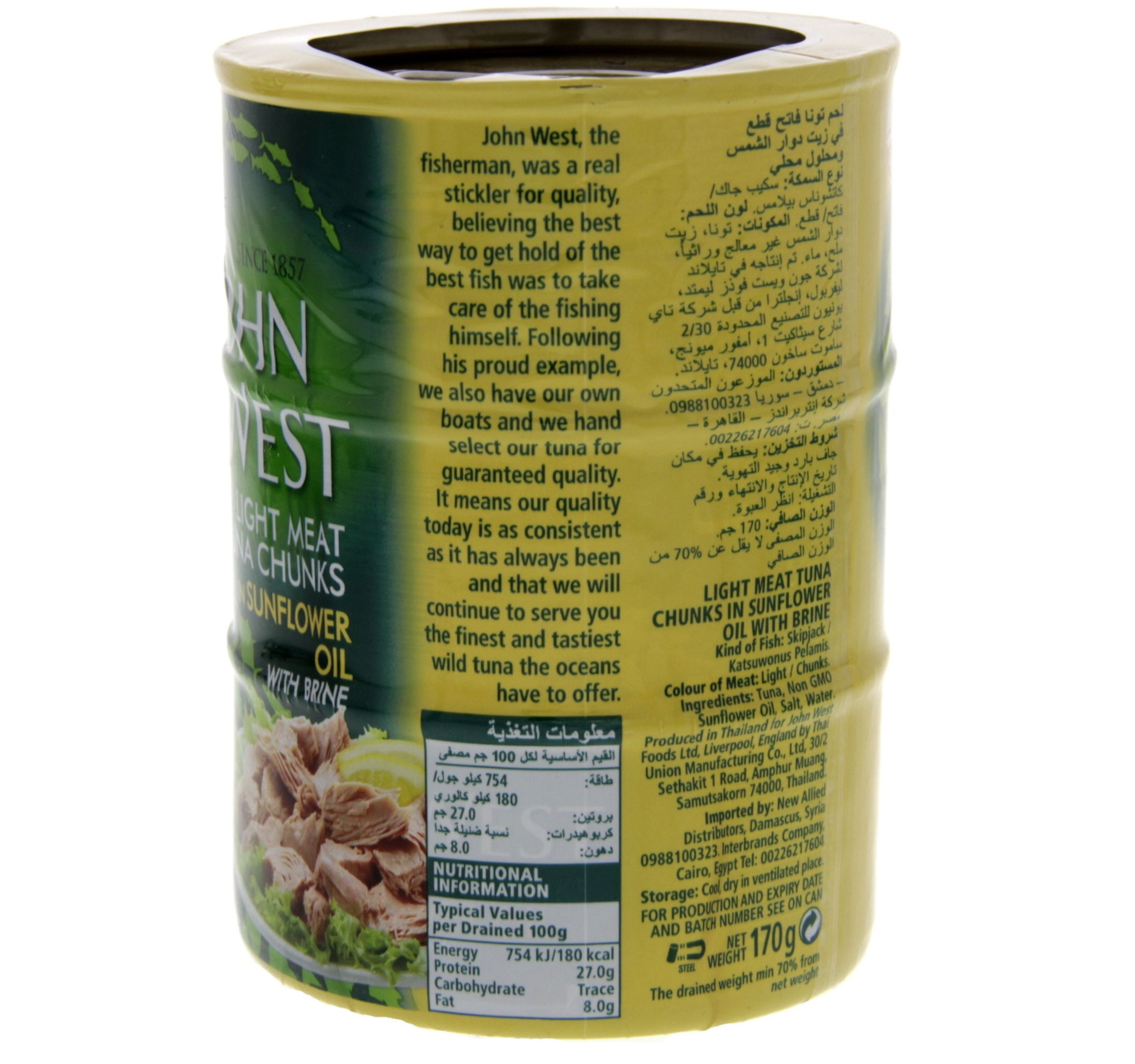 John West Light Meat Tuna Chunks In Sunflower Oil With Brine 3 x 170 g