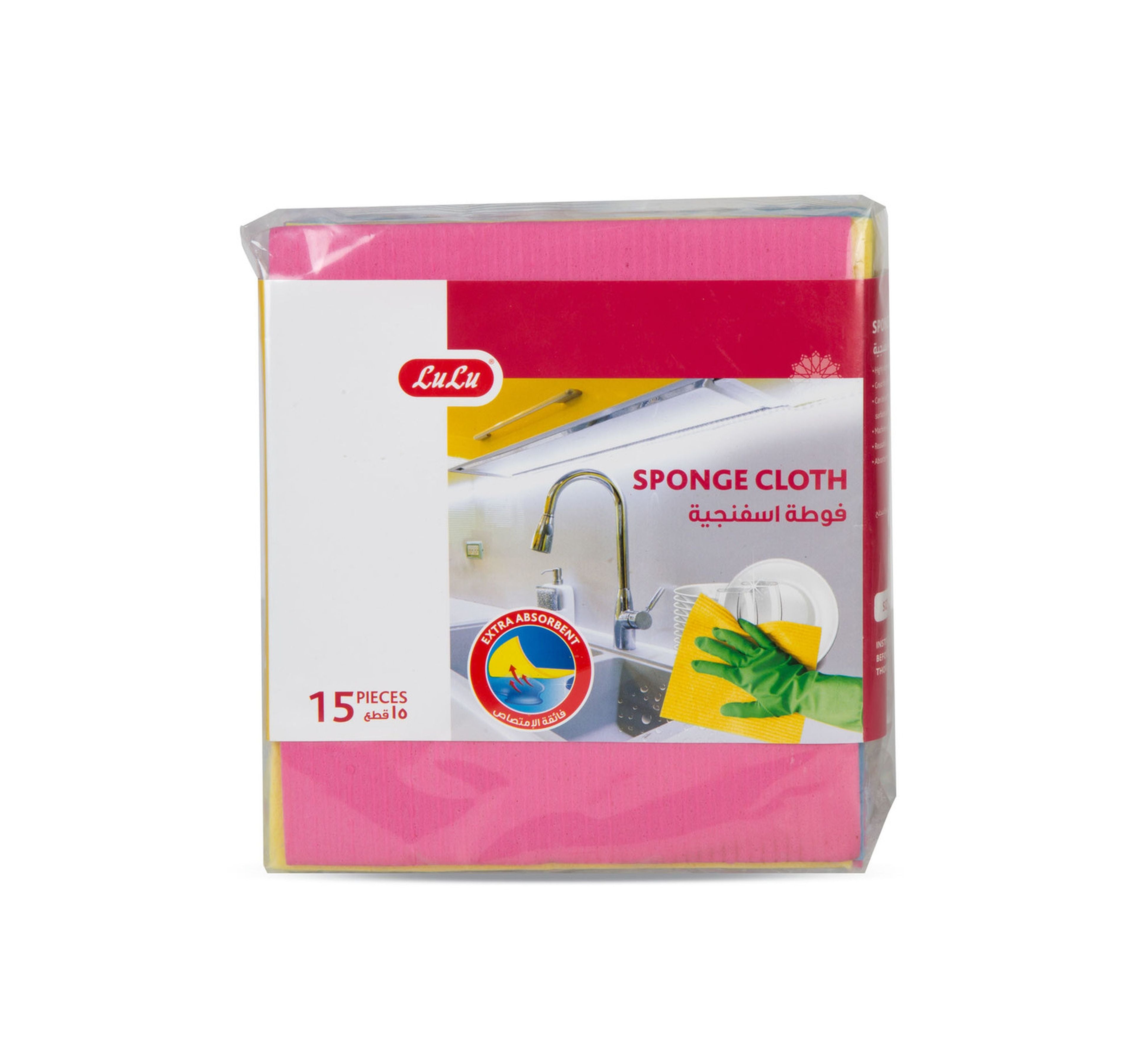 lulu-sponge-cloth-15
