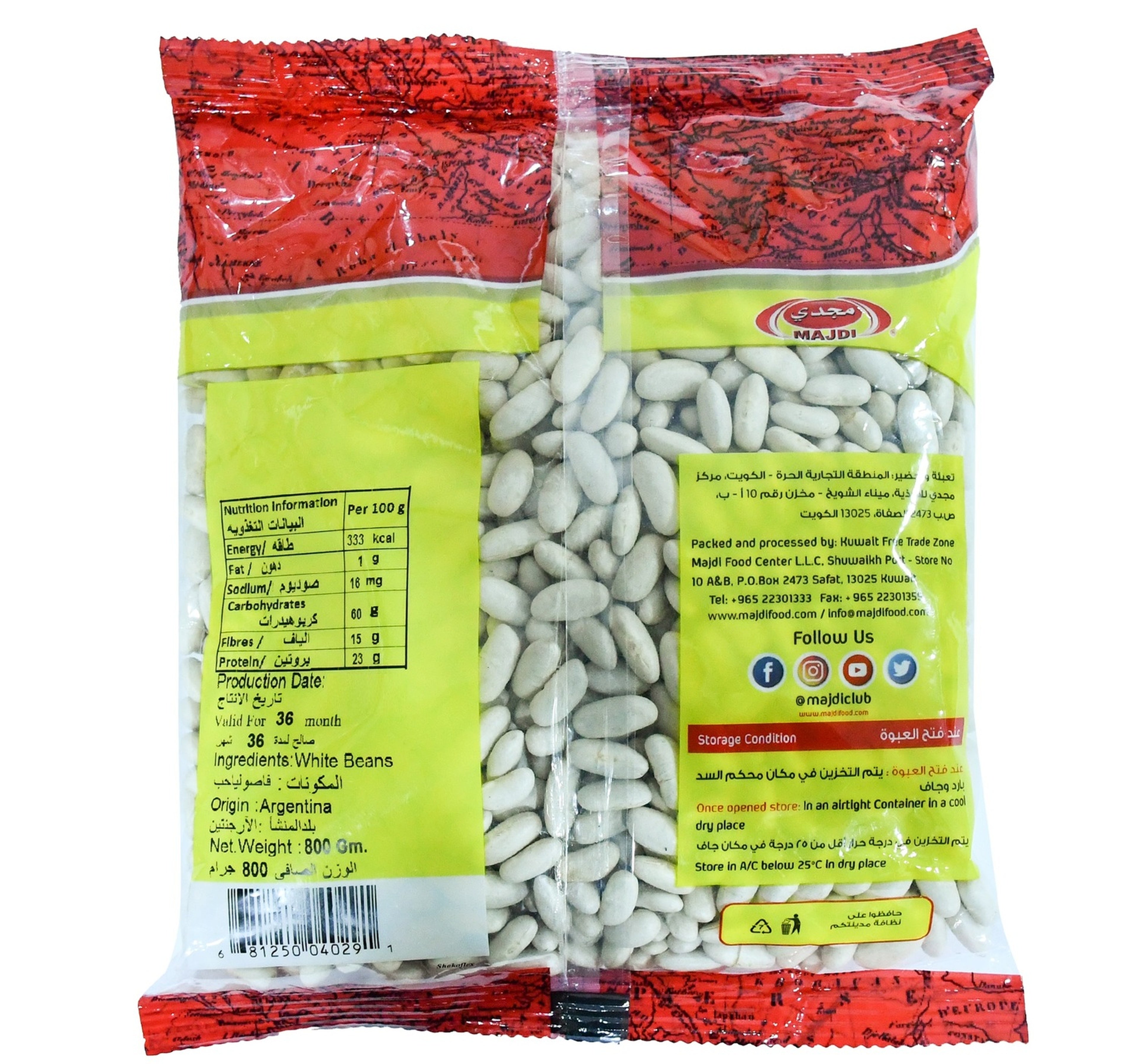 Majdi White Beans 800 g