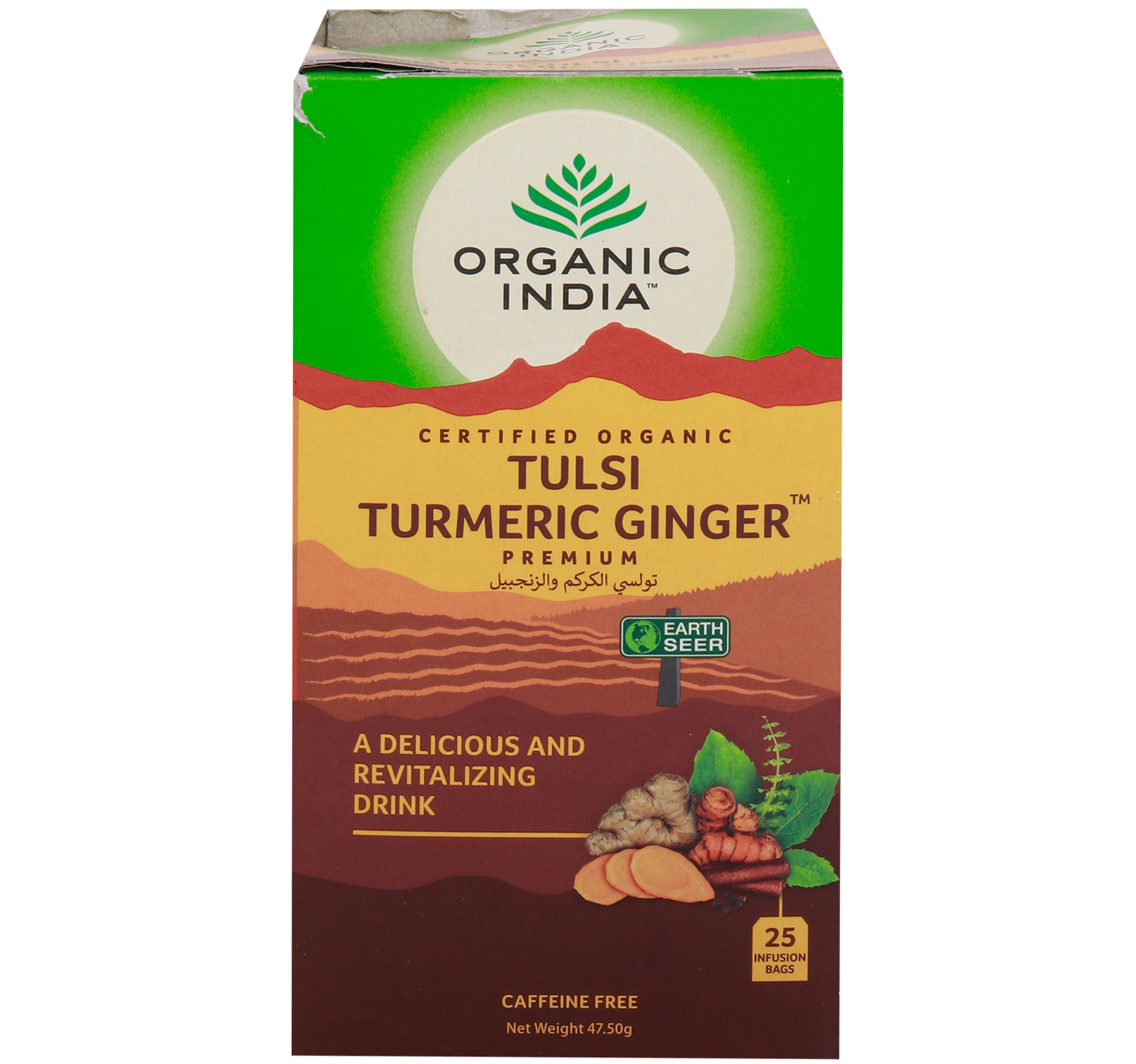 organic-india-tulsi-turmeric-ginger-47g