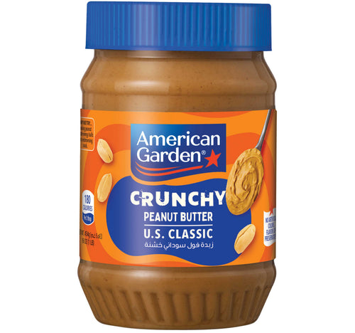 am-garden-crunchy-pb-454