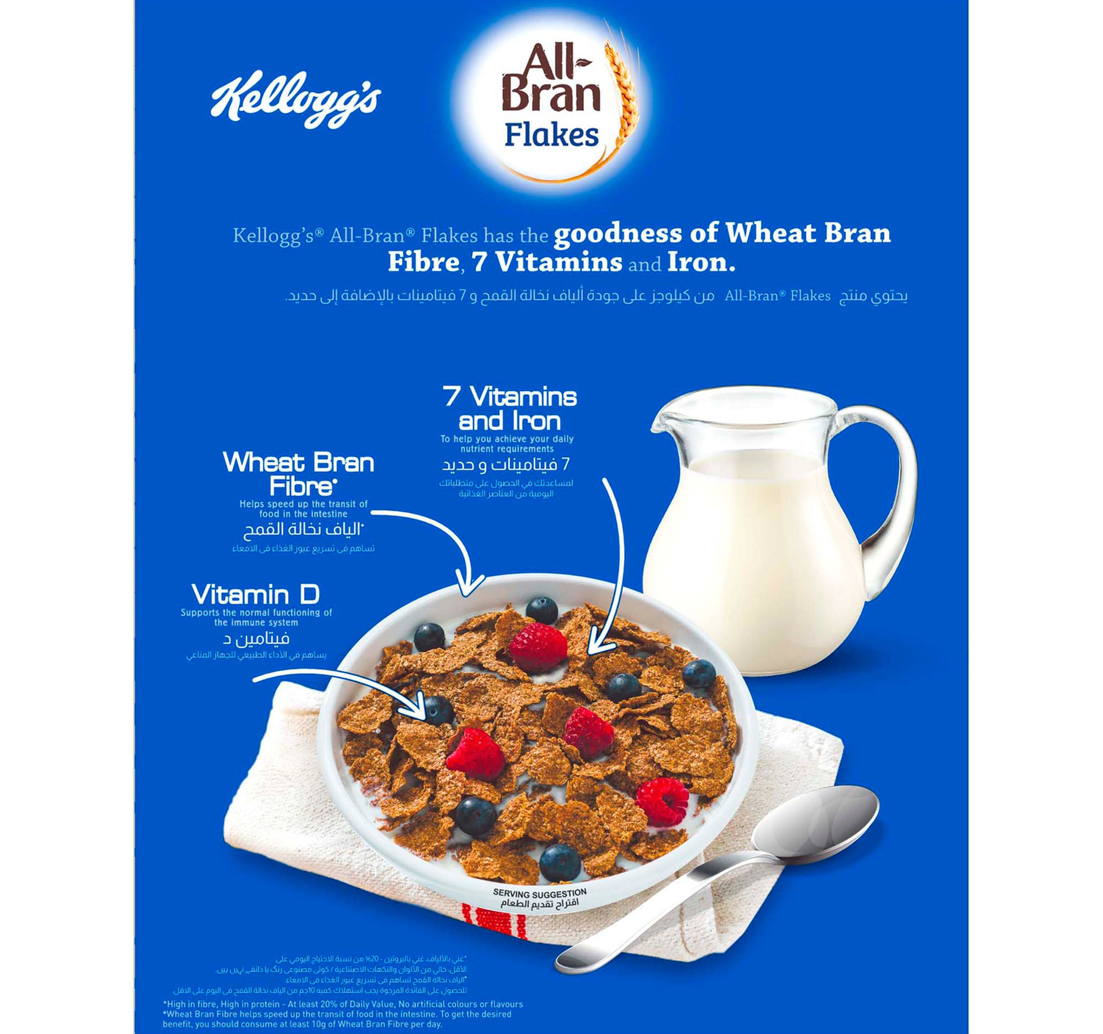 Kellogg's All Bran Flakes Cereal 375 g