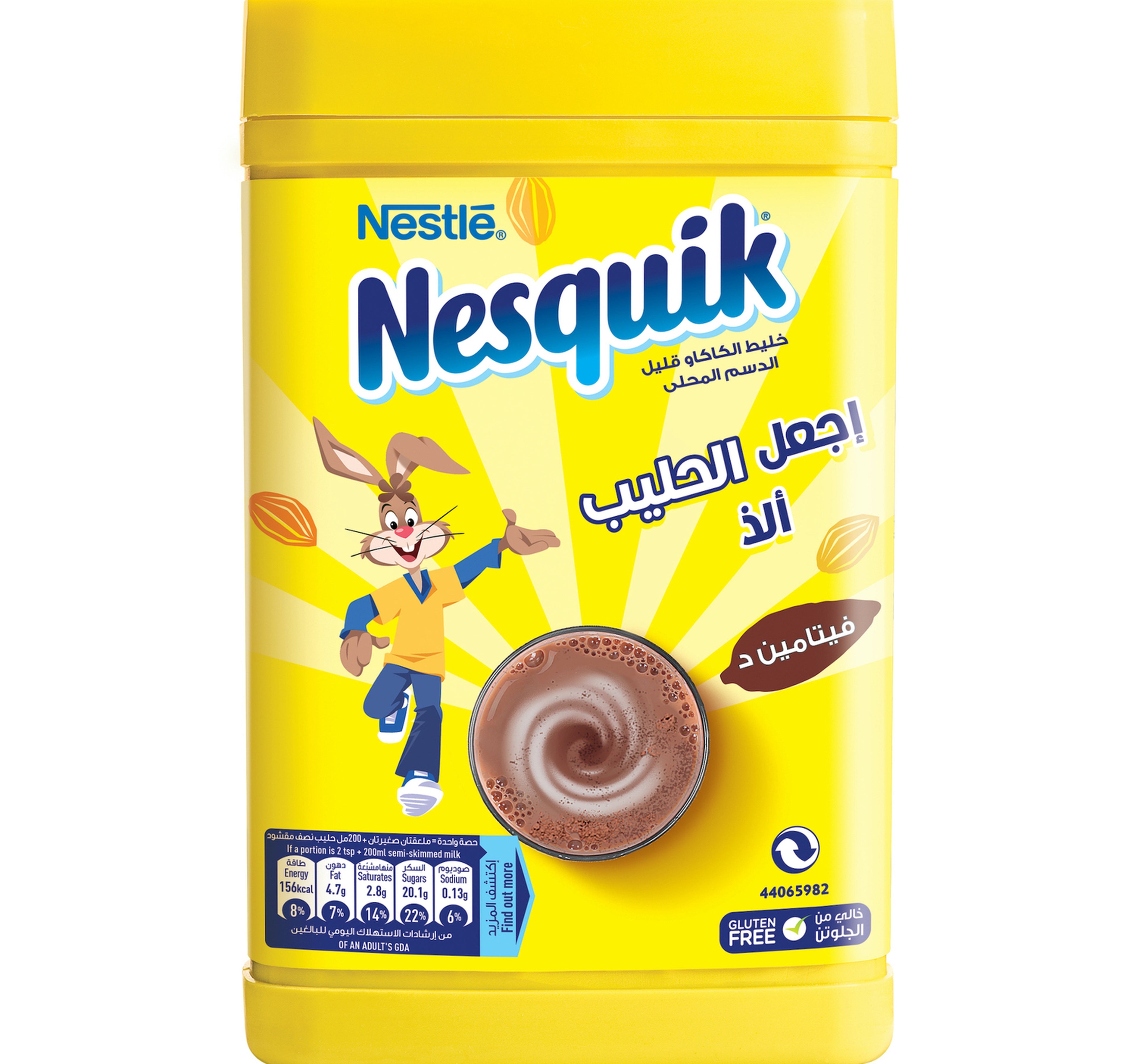 nesquik-gluten-free-choco-powder-420g