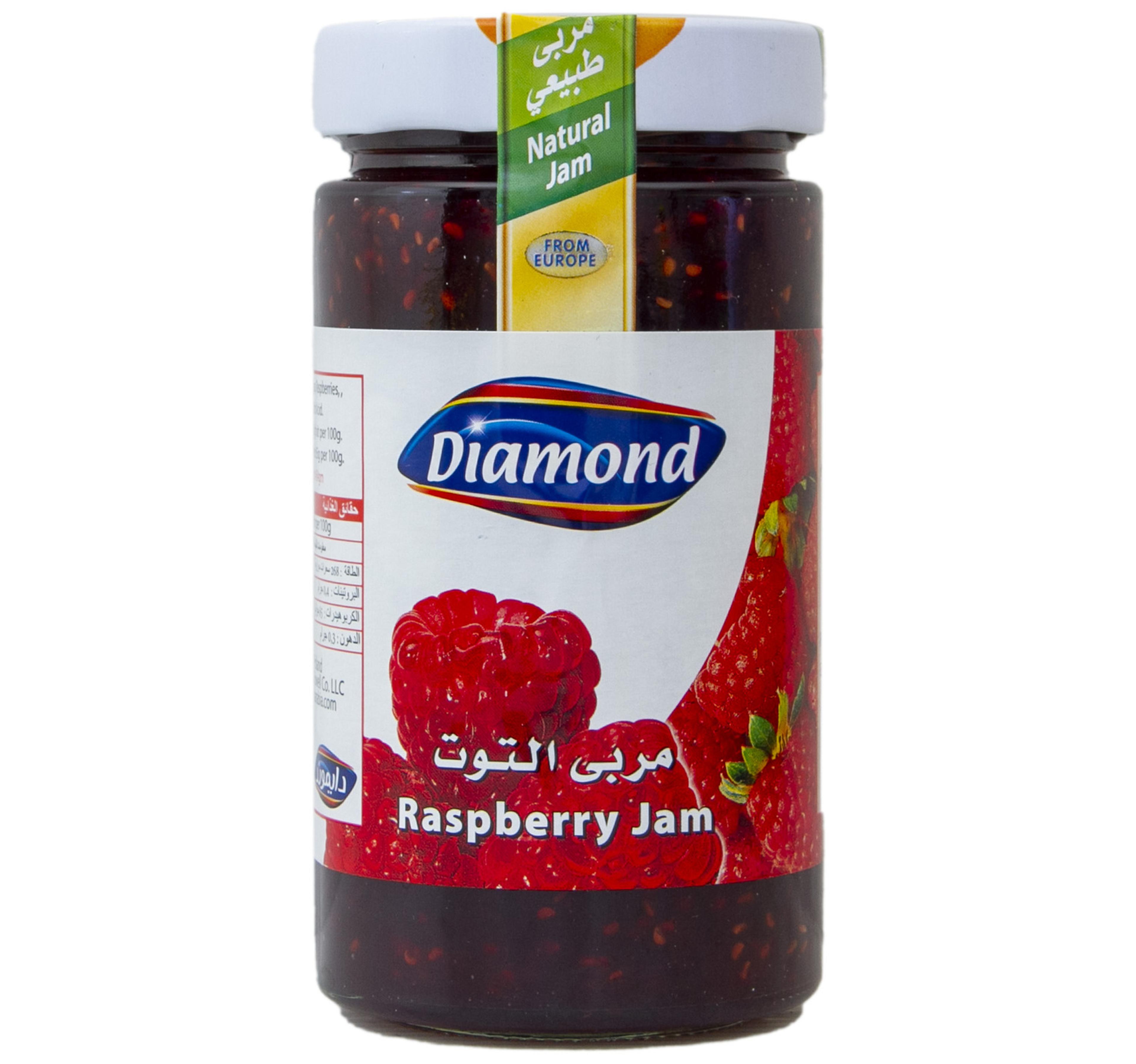 diamond-raspberry-jam-454