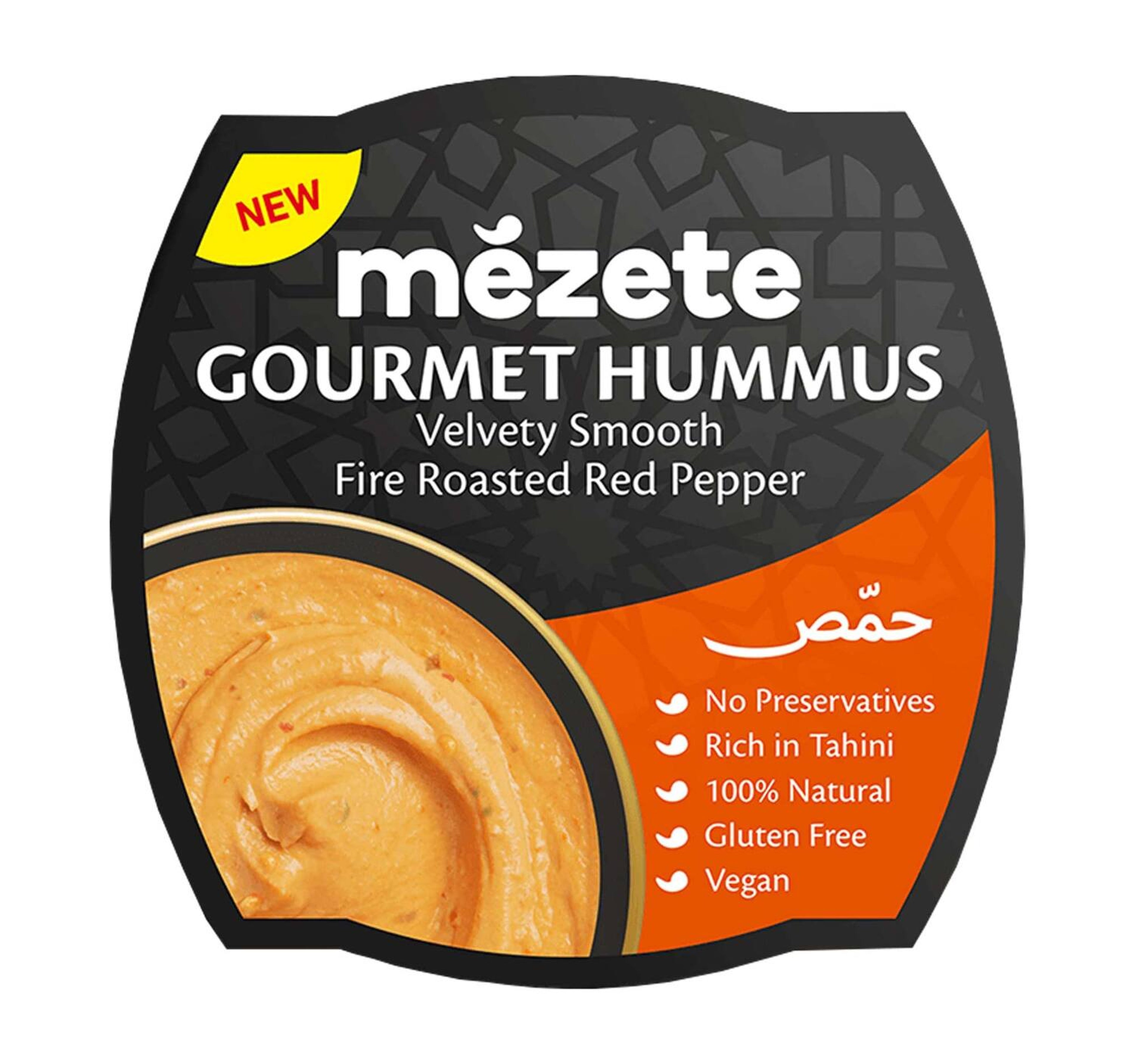 mezete-fire-roasted-pepper-hummus-215