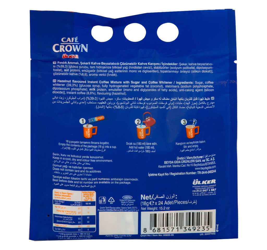 Café Crown Hazelnut Flavoured 3 in 1 Coffee Sticks 24 x 18 g