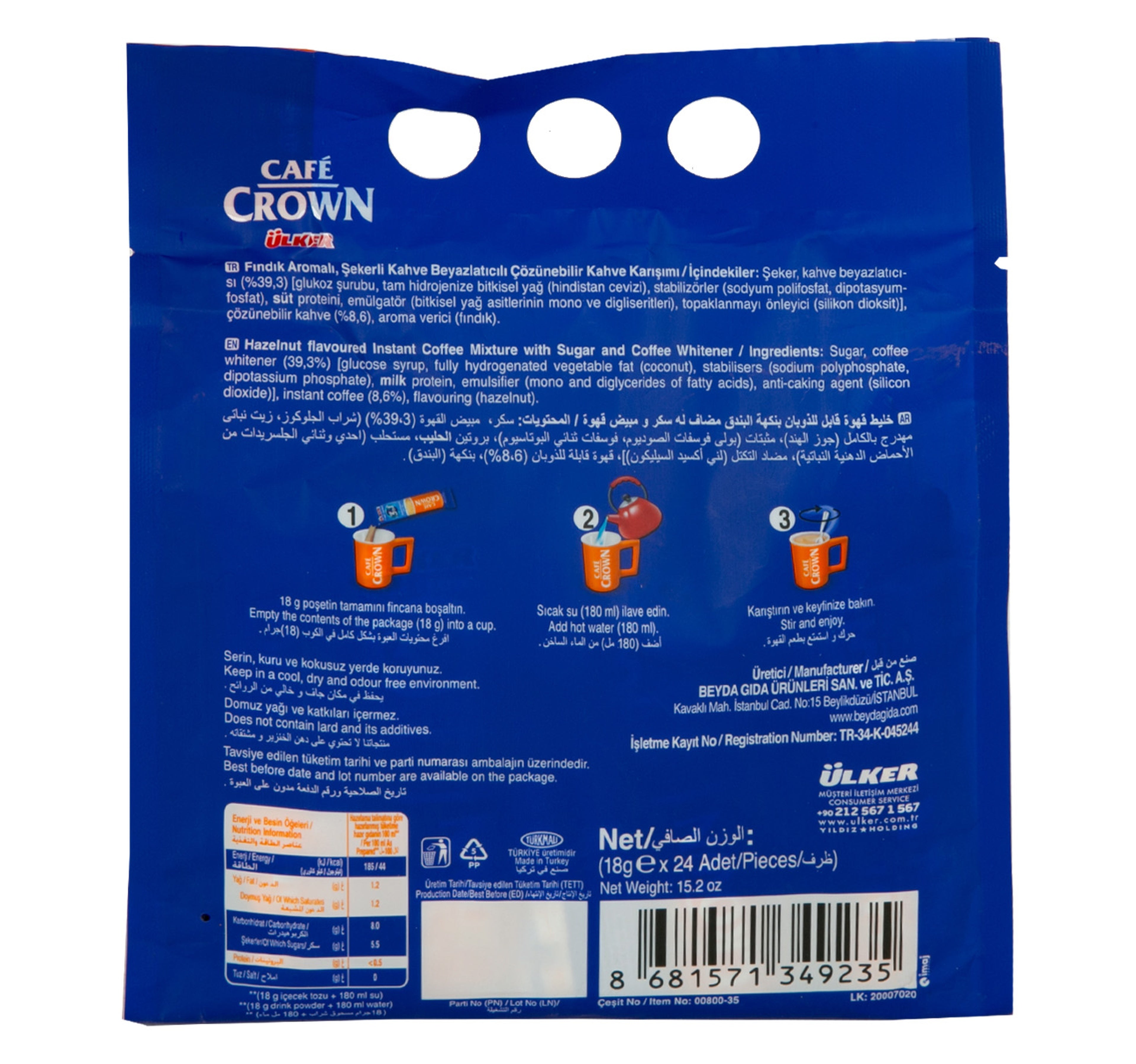 Café Crown Hazelnut Flavoured 3 in 1 Coffee Sticks 24 x 18 g