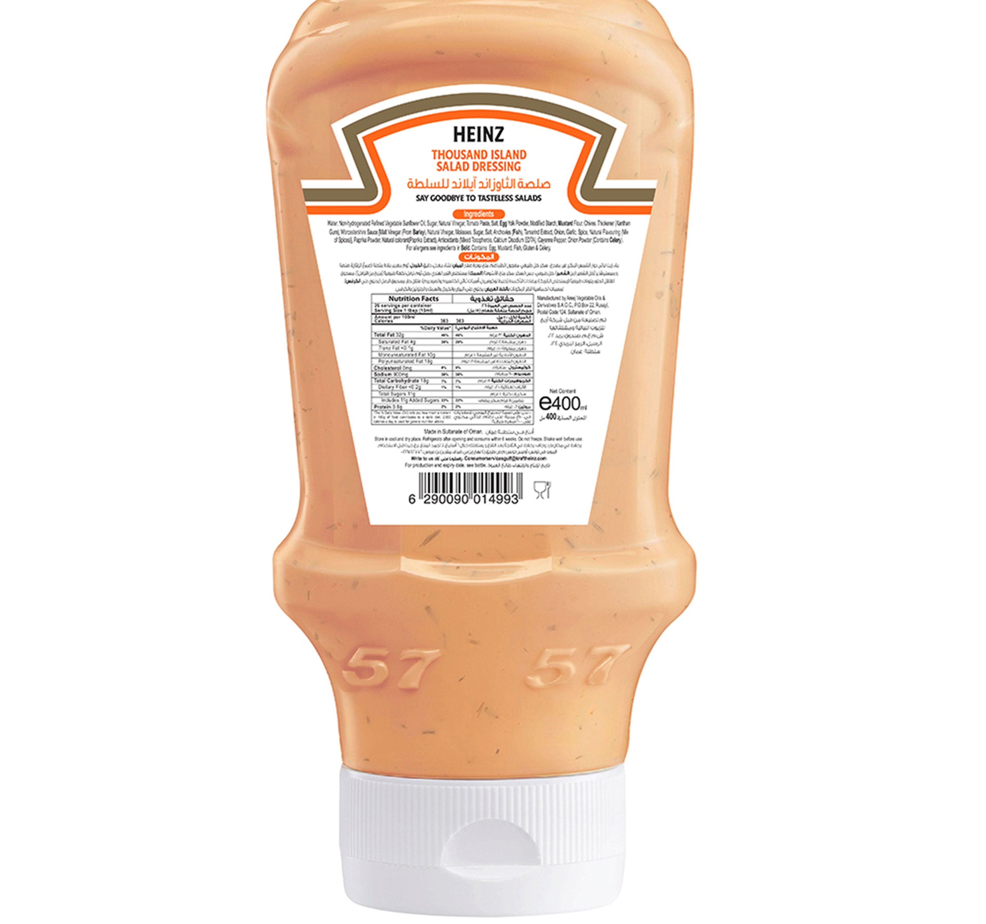 Heinz Rich Thousand Island Squeezy 400 ml