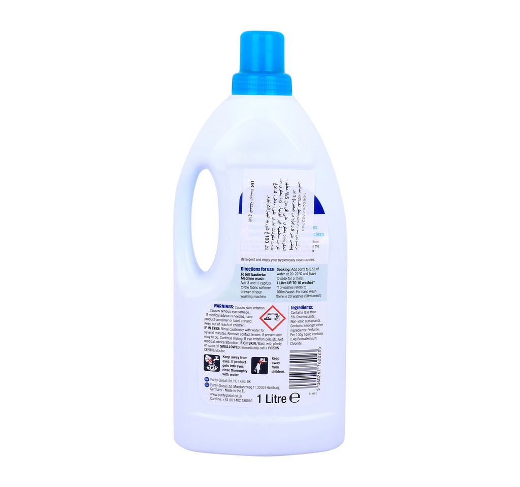 Guardian Anti-Bacterial Laundry Sanitiser 1 Litre