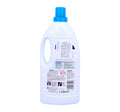 Guardian Anti-Bacterial Laundry Sanitiser 1 Litre