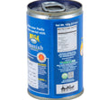 Mega Spanish Sardines Spicy 155 g