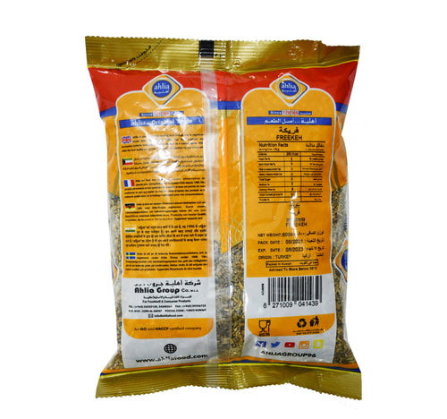 Ahlia Freekeh Wheat 800 g