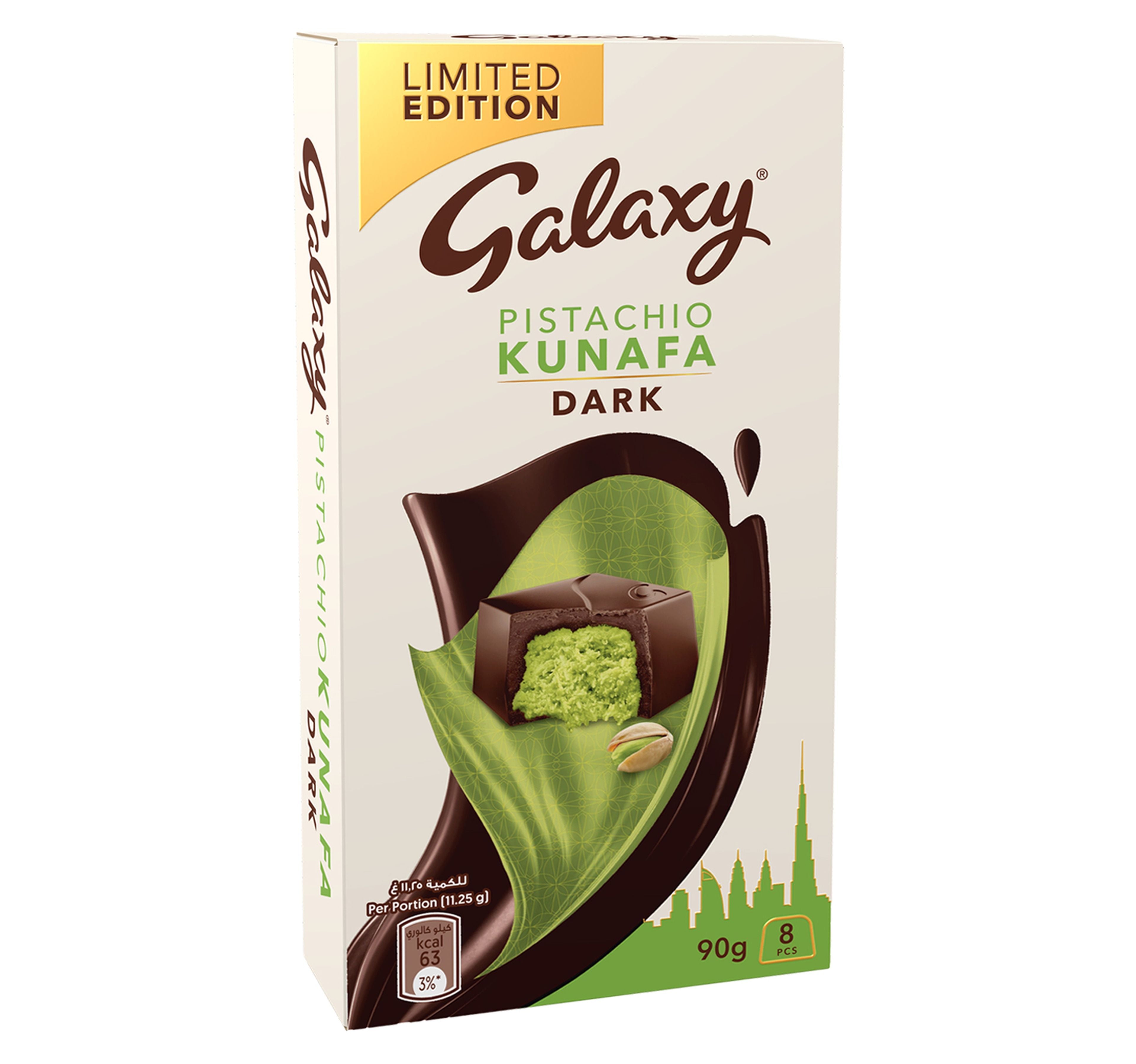Galaxy-Pistachio-Kunafa-Dark-Chocolate-90-g