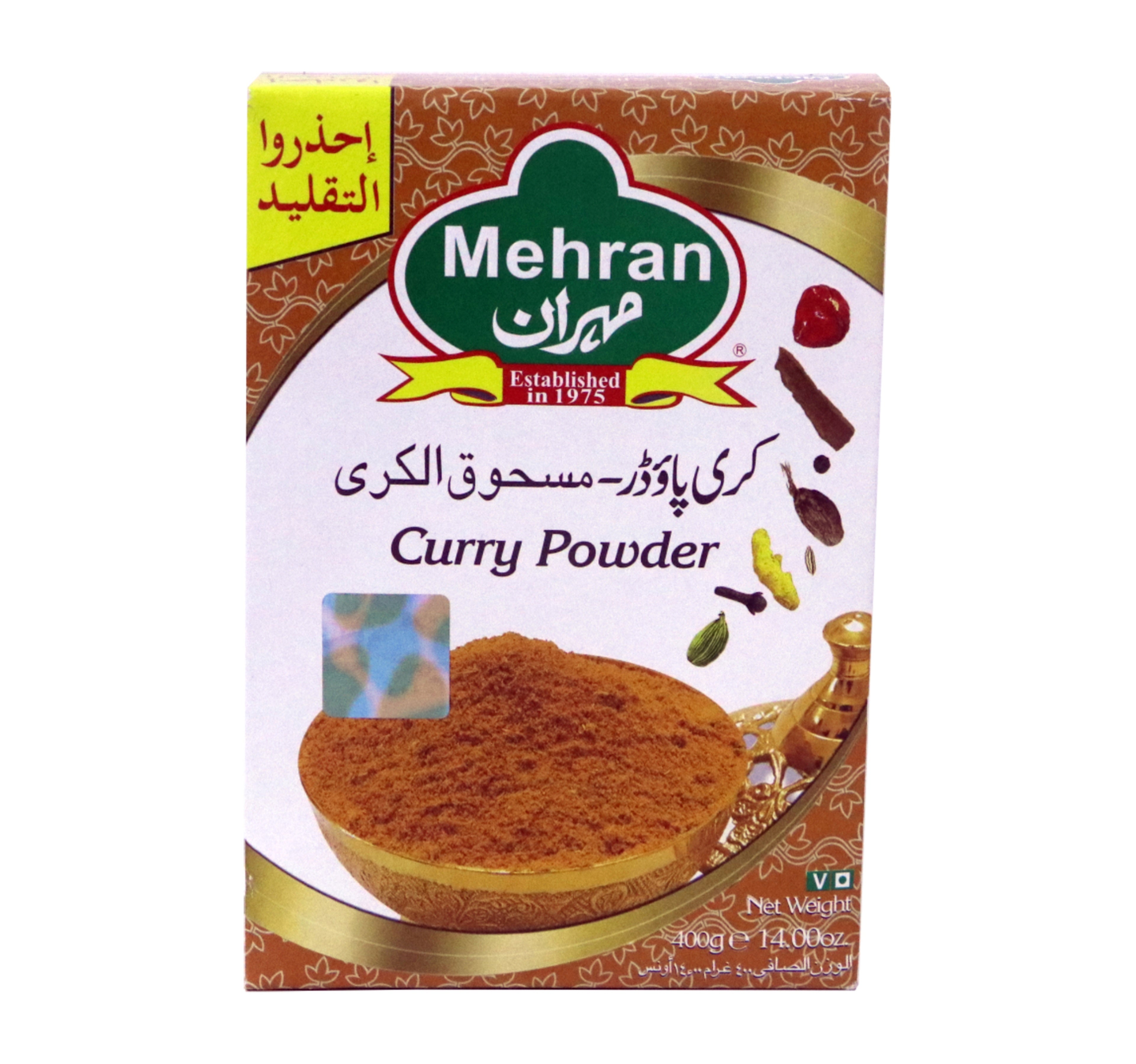mehran-curry-powder-400