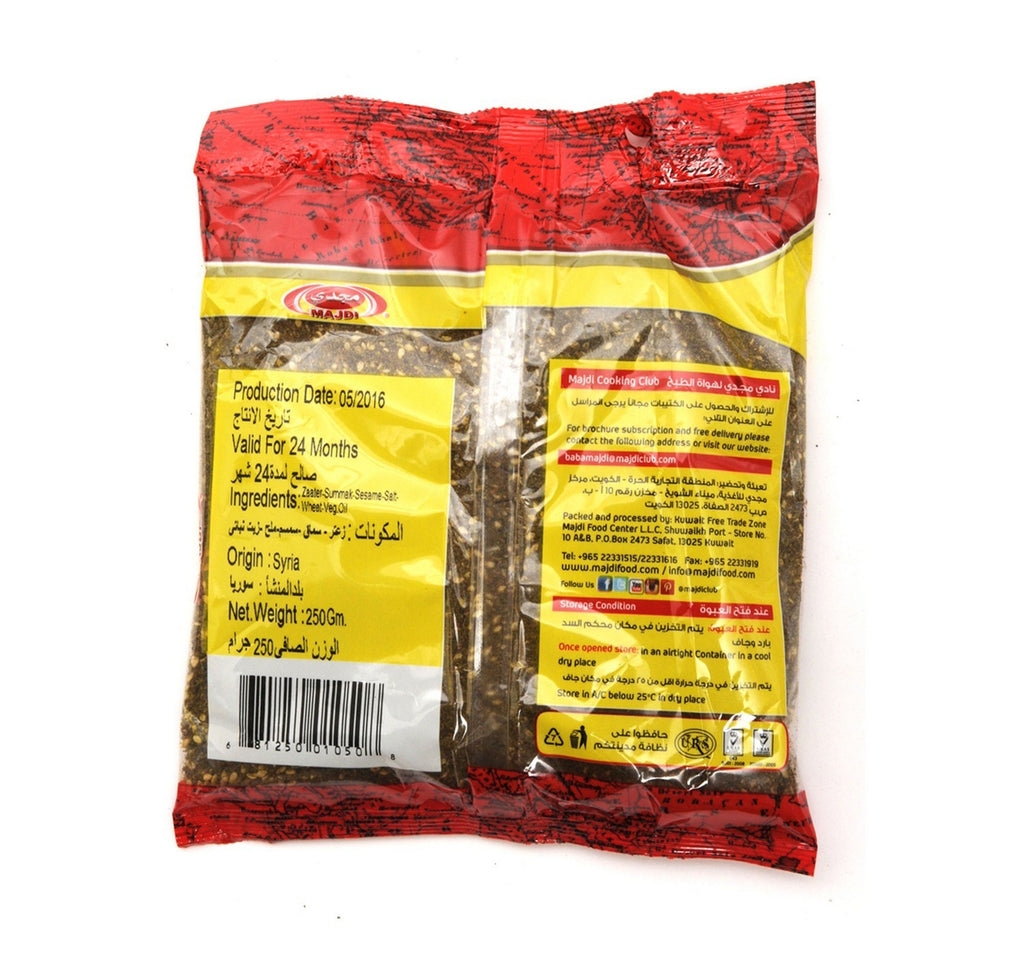 Majdi Zaater 250 g