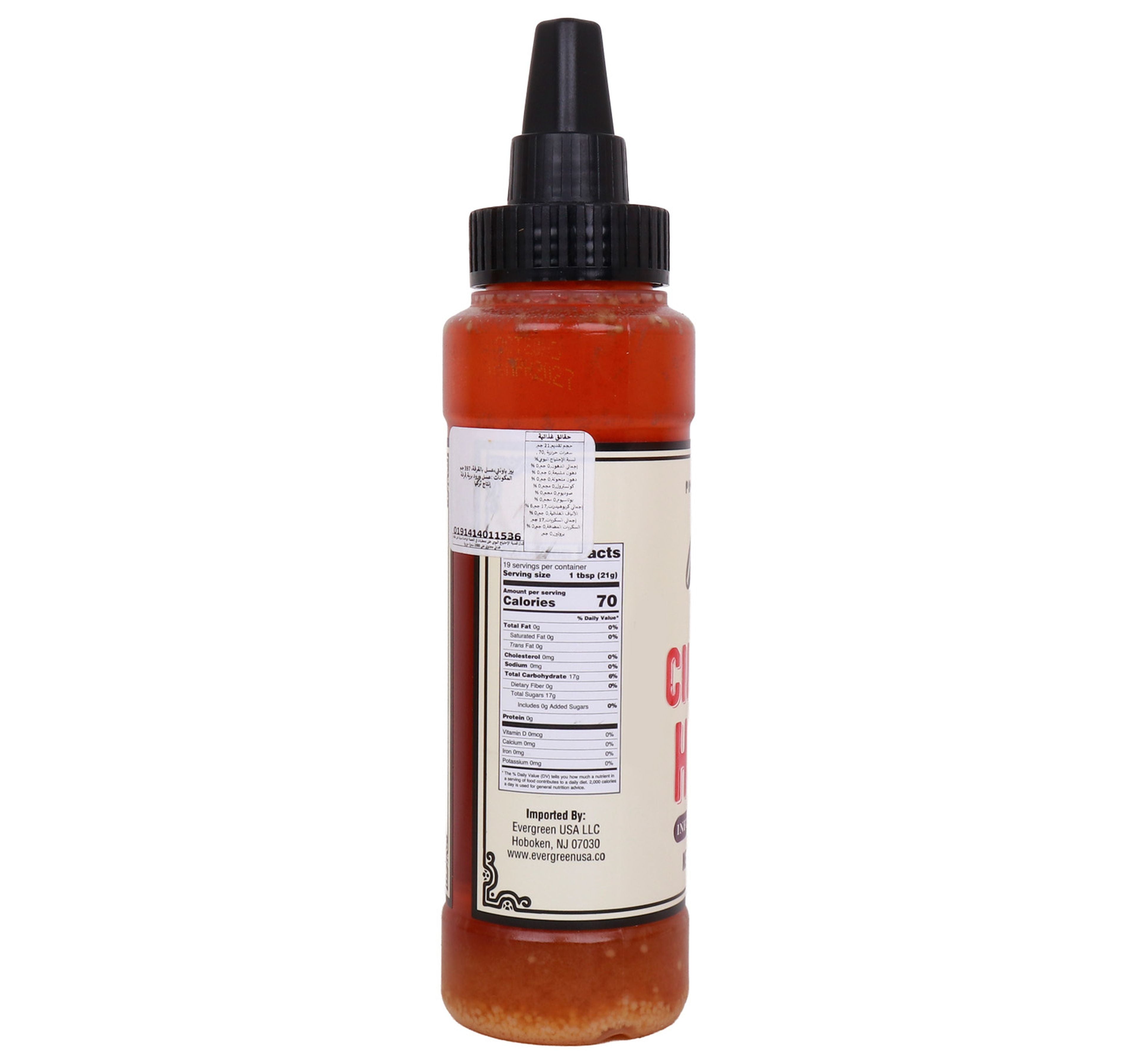 Beez Bounty Cinnamon Honey 397 g