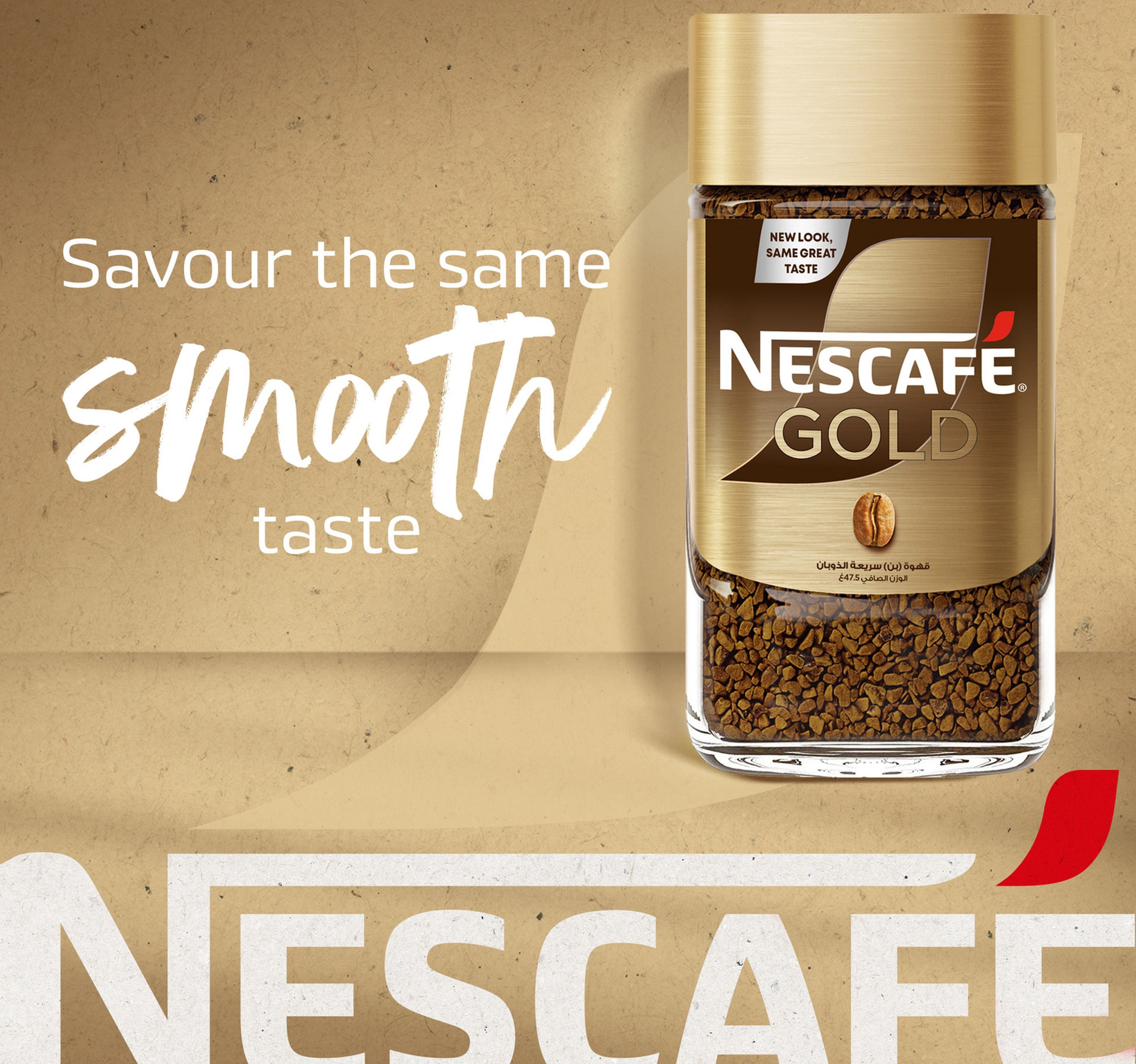 Nescafe Gold Instant Coffee 47.5 g