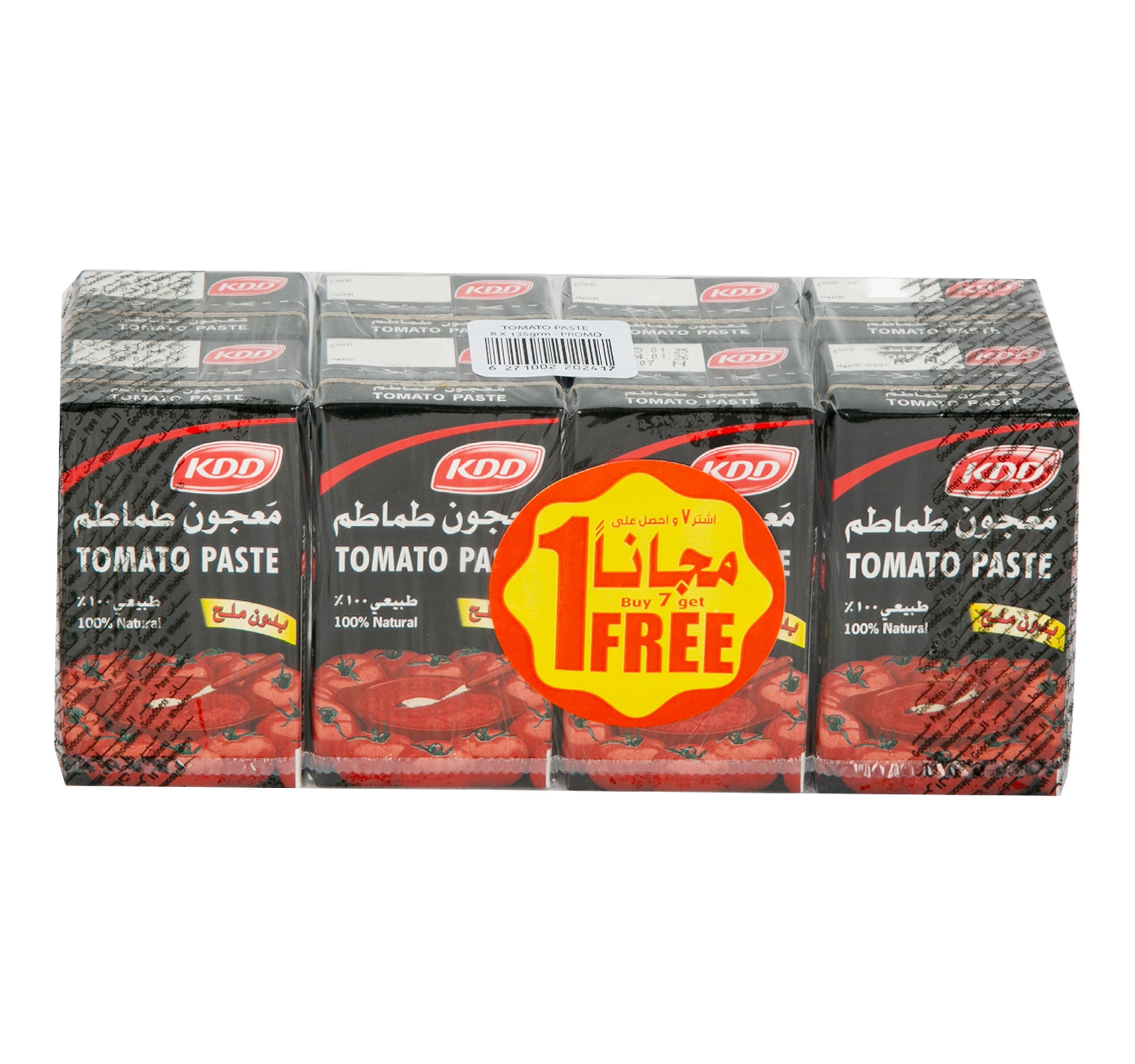kdd-tomato-paste-8x135