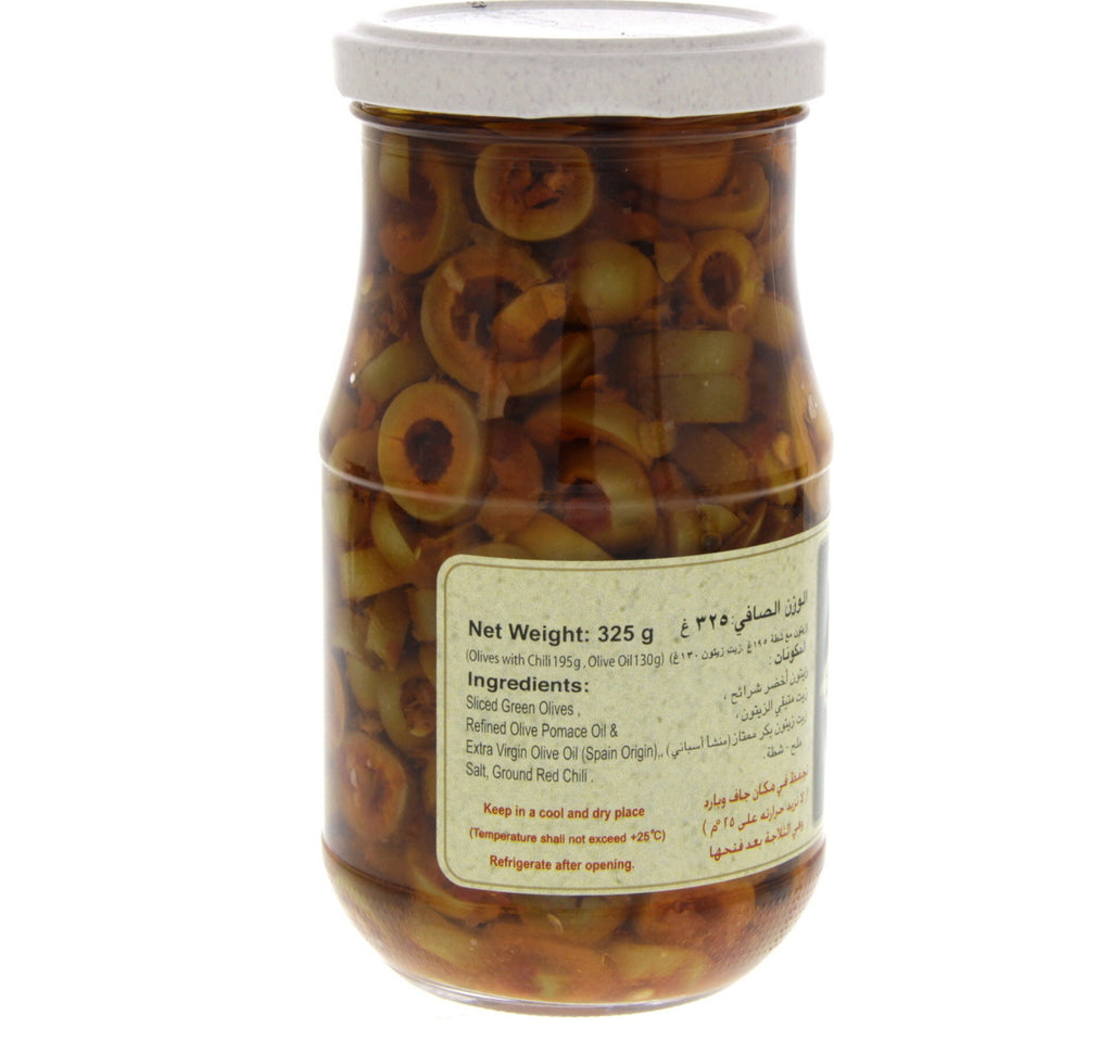 Halwani Bros Sliced Green Olives With Chilli 325 g