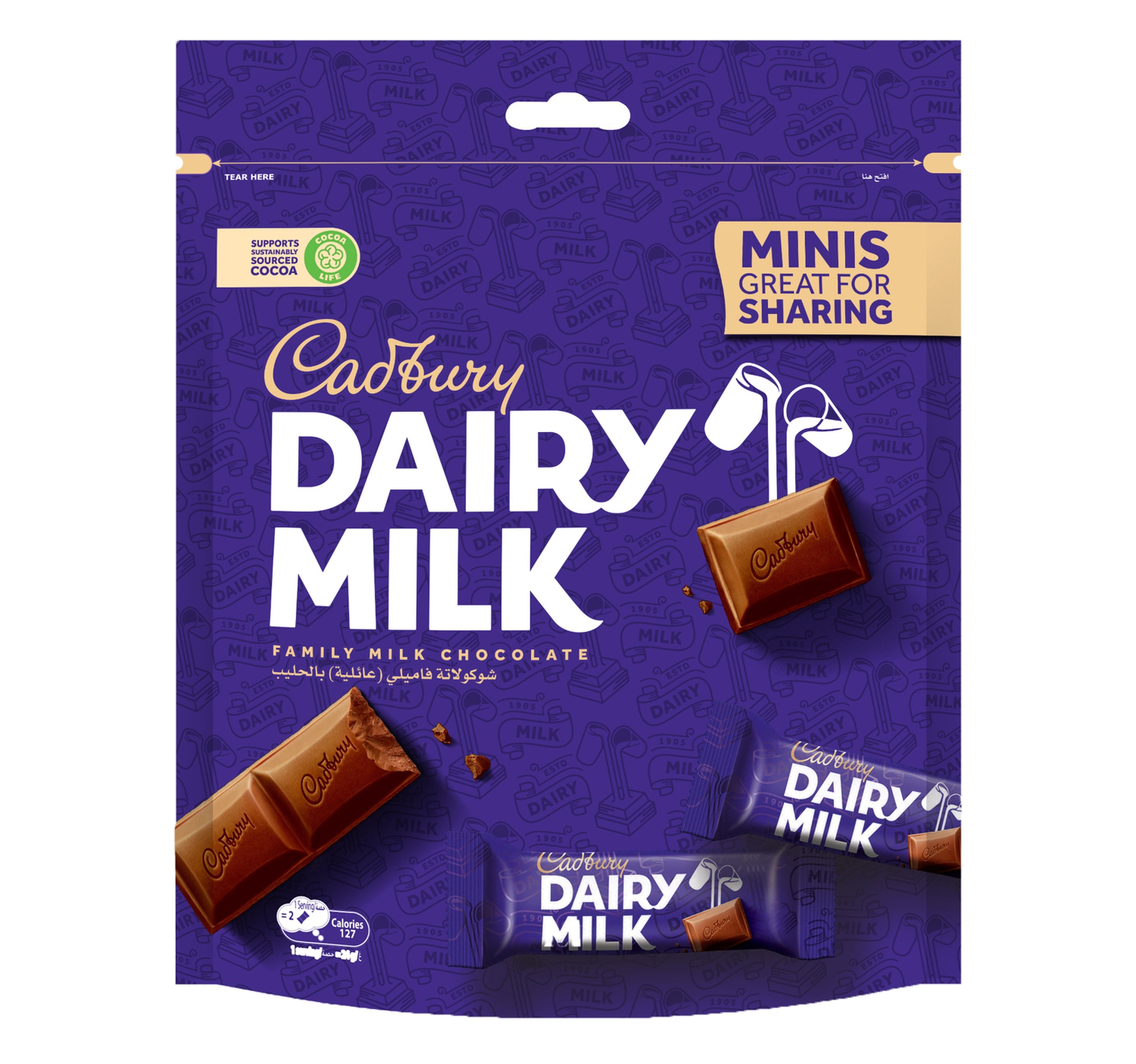 Cadbury-Dairy-Milk-Minis-Milk-Chocolate-Bag-156-g