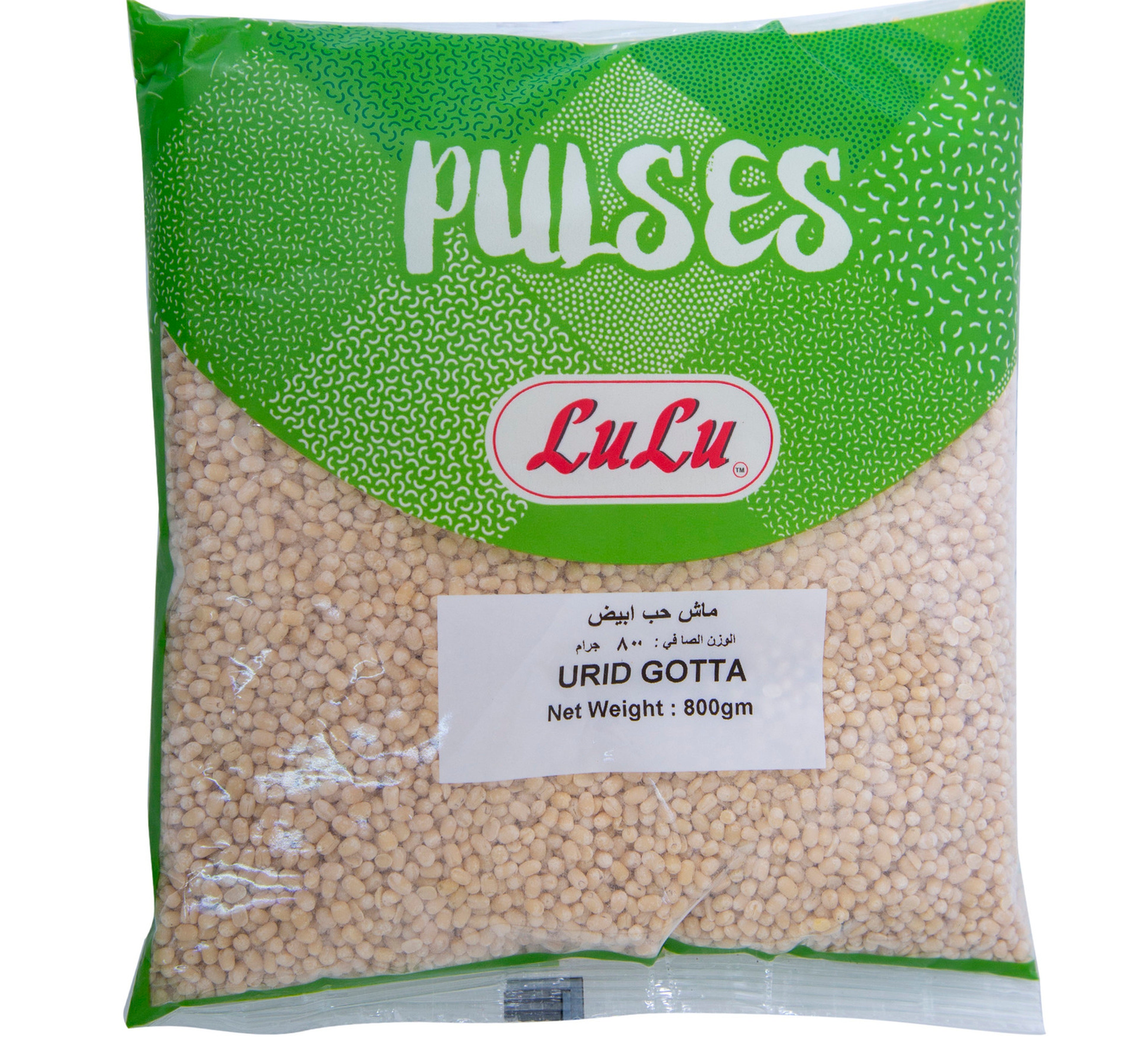 lulu-urid-gotta-800g